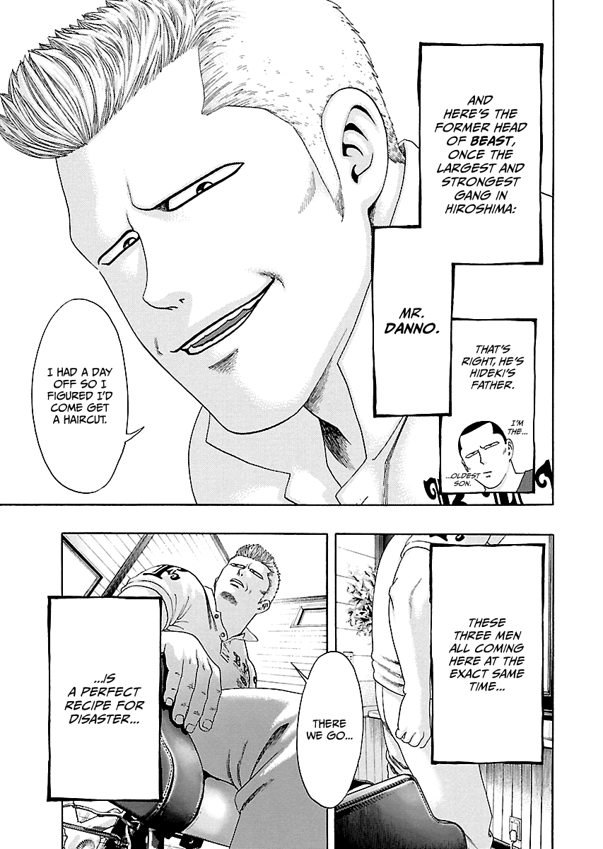 Read Kippo chapter 6 image 18 on Lezhin