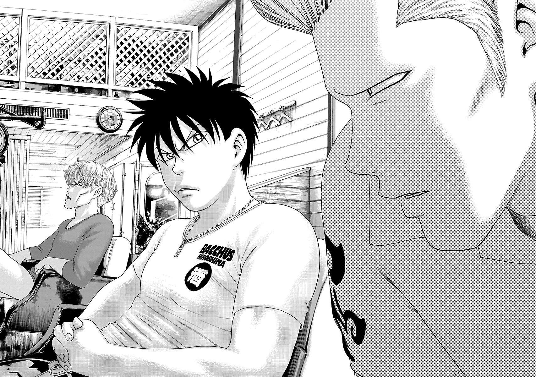 Read Kippo chapter 6 image 19 on Lezhin