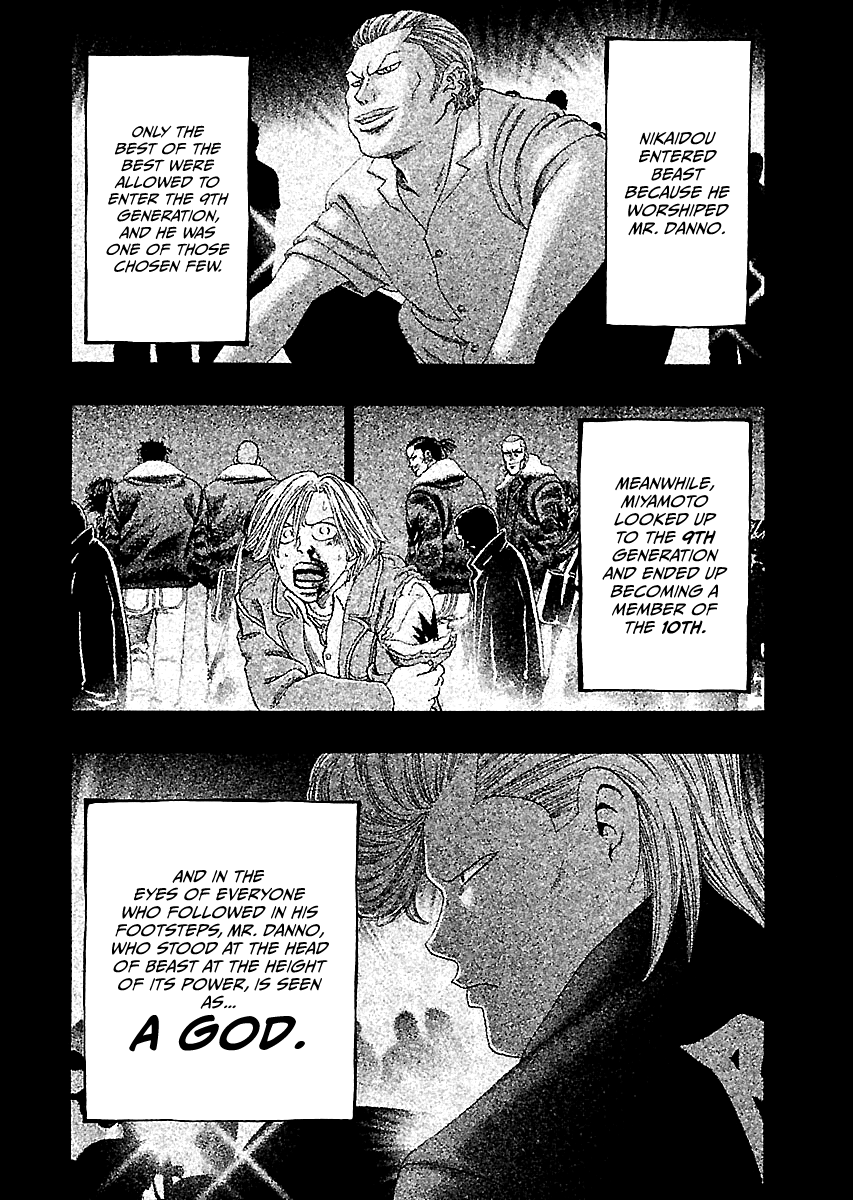 Read Kippo chapter 6 image 22 on Lezhin