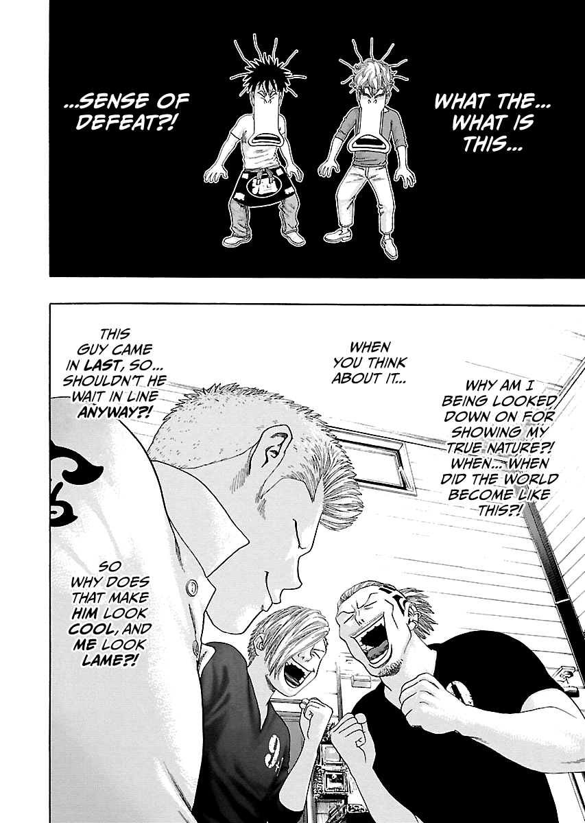 Read Kippo chapter 6 image 30 on Lezhin