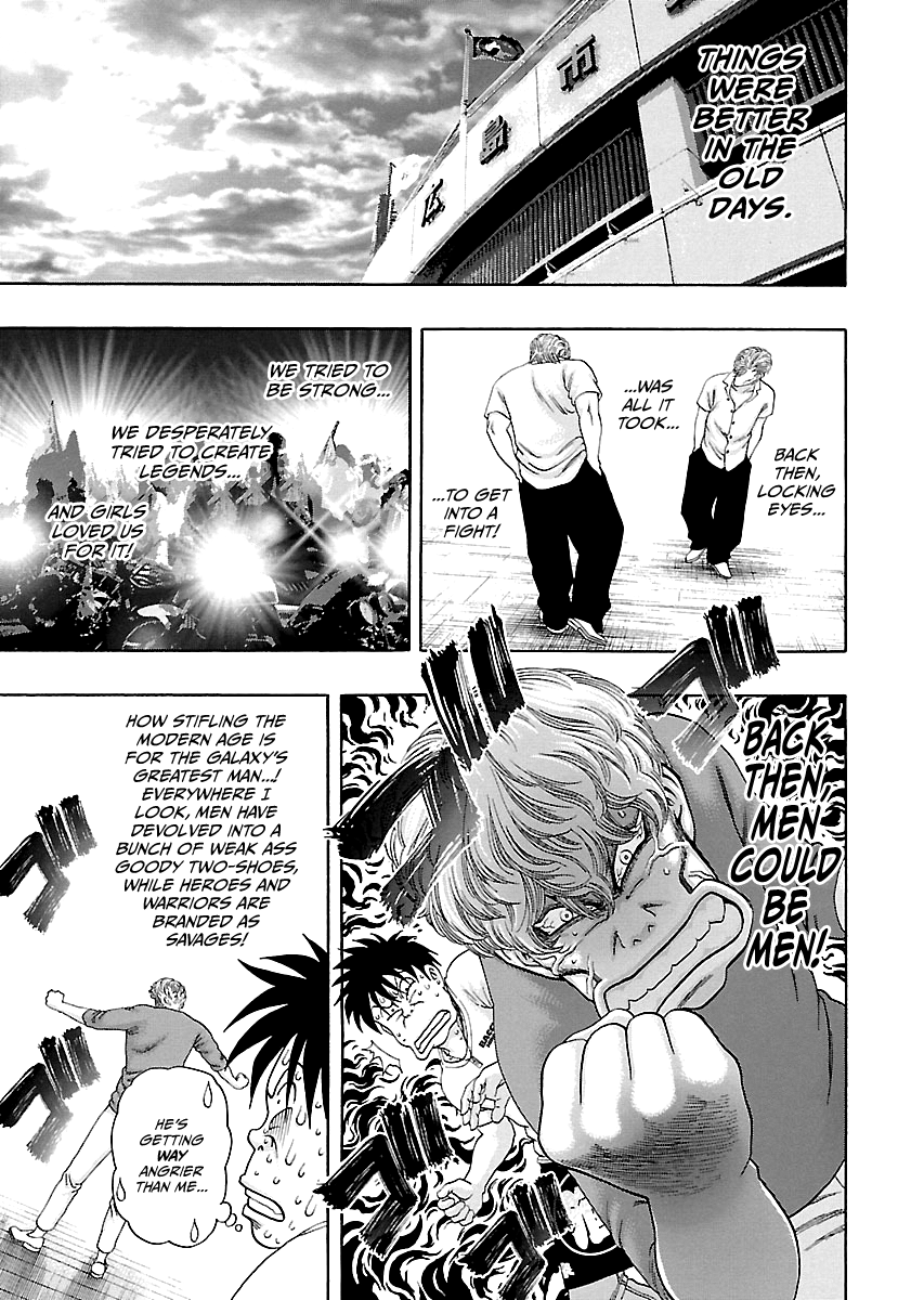 Read Kippo chapter 6 image 31 on Lezhin