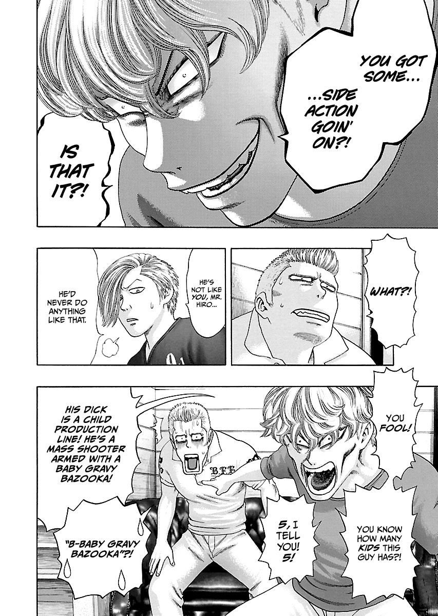 Read Kippo chapter 6 image 34 on Lezhin