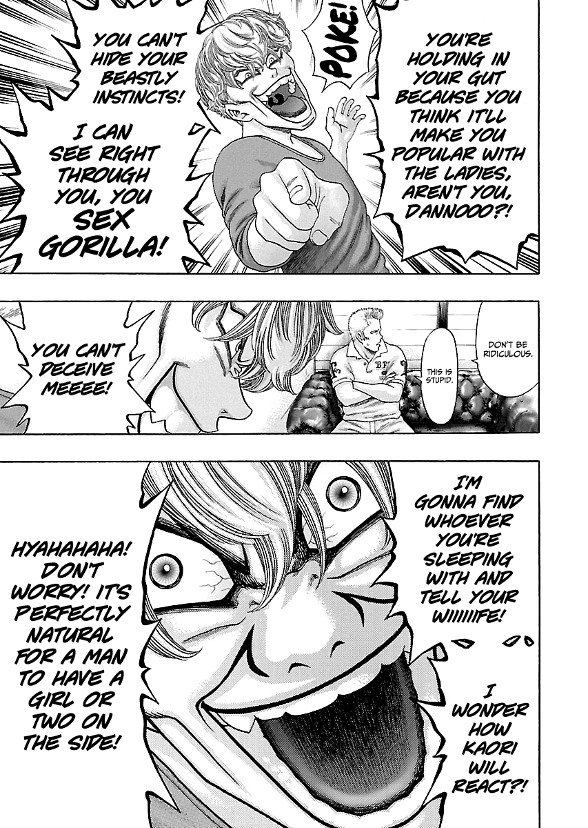 Read Kippo chapter 6 image 35 on Lezhin