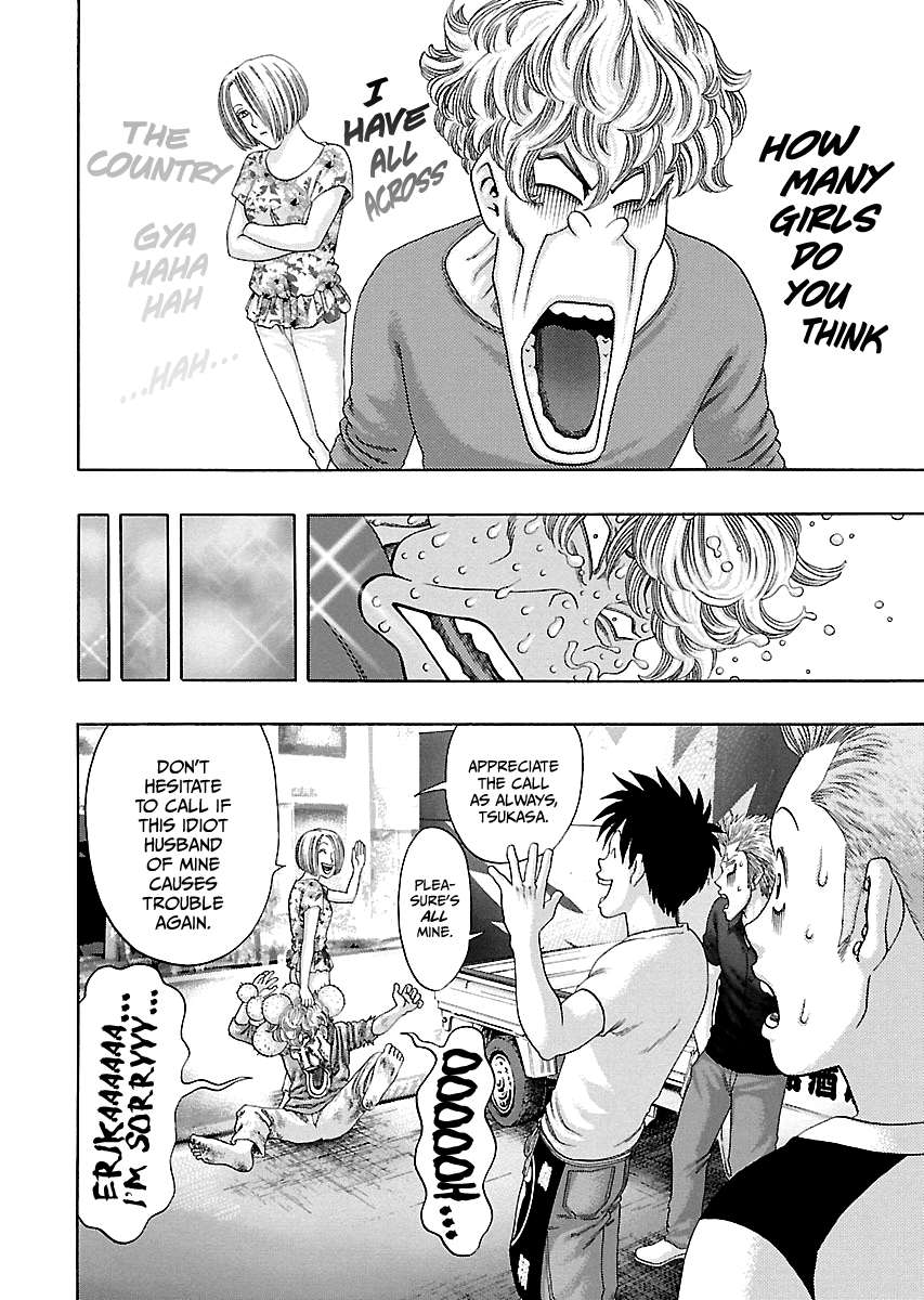 Read Kippo chapter 6 image 36 on Lezhin