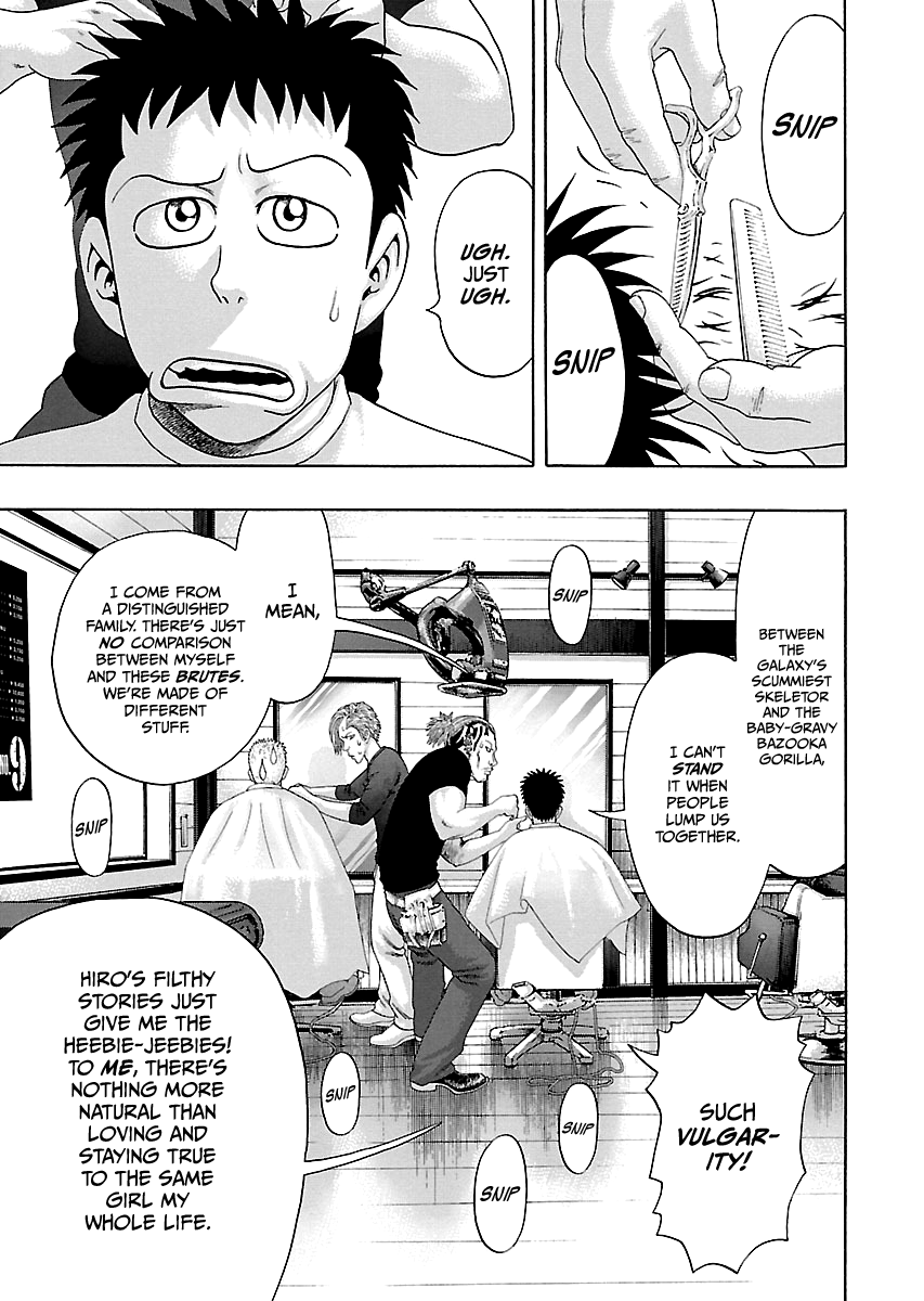 Read Kippo chapter 6 image 37 on Lezhin