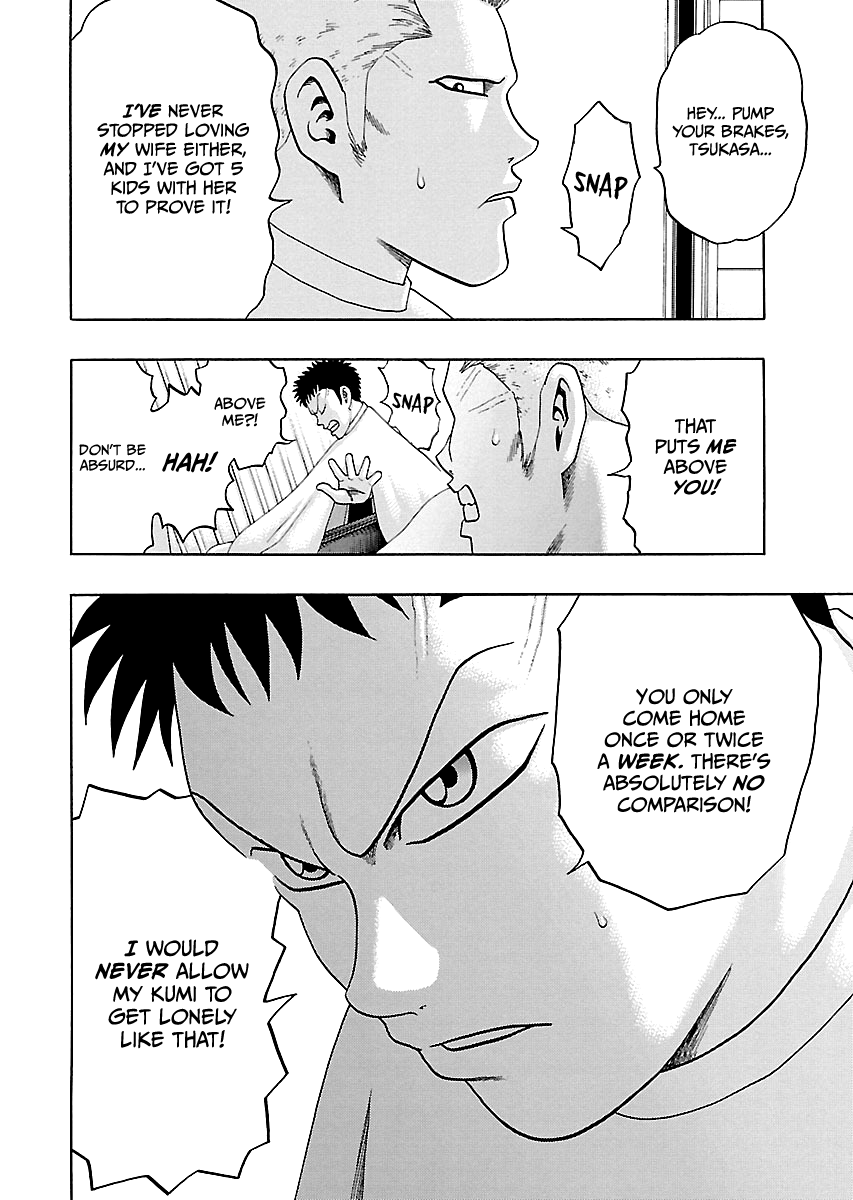 Read Kippo chapter 6 image 38 on Lezhin