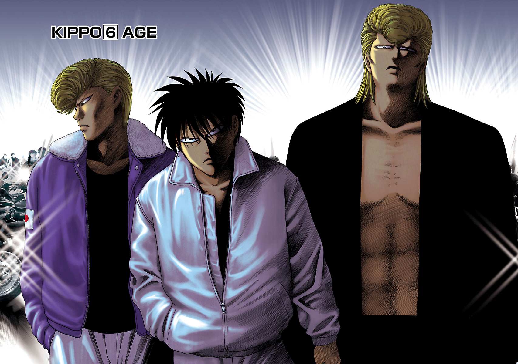 Read Kippo chapter 6 image 4 on Lezhin