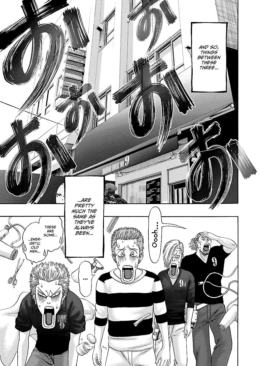 Read Kippo chapter 6 image 43 on Lezhin