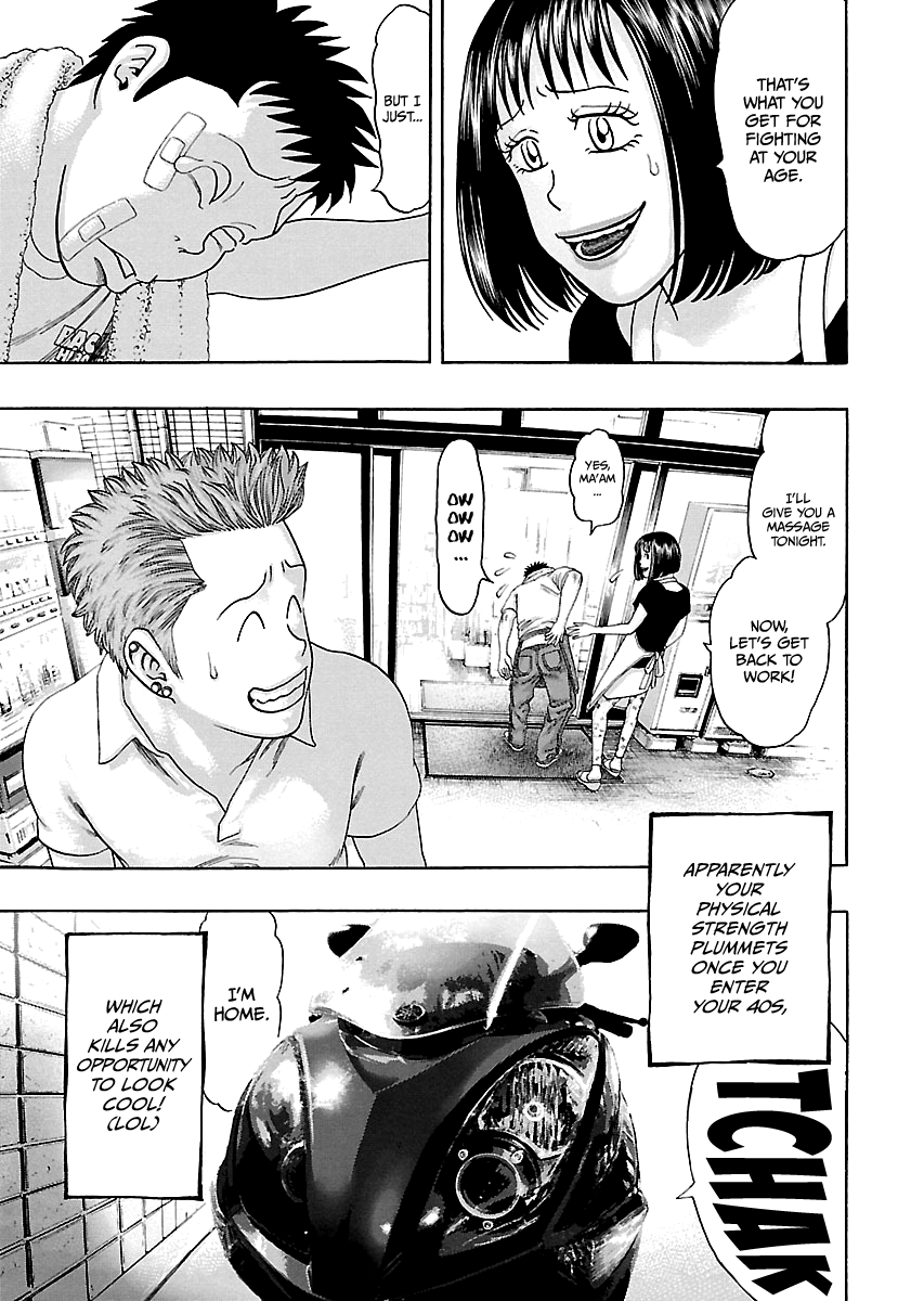 Read Kippo chapter 6 image 45 on Lezhin