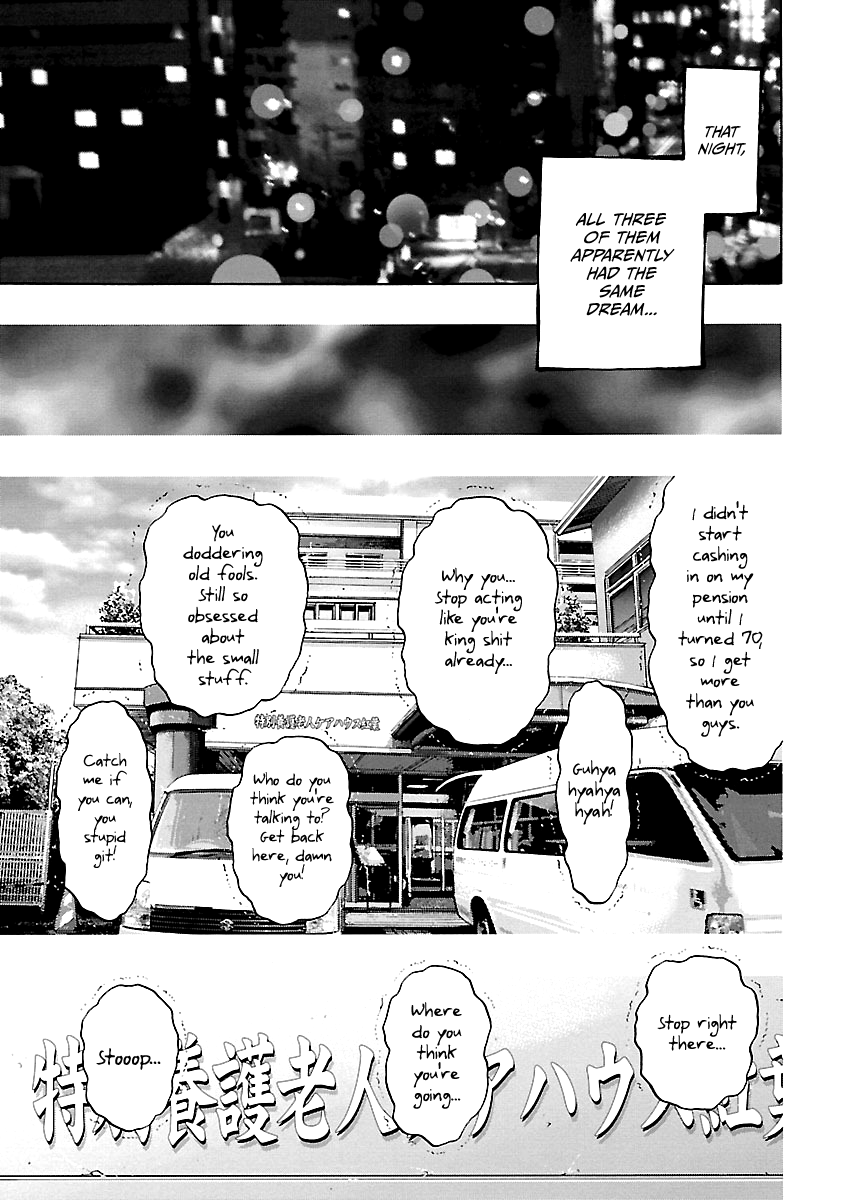 Read Kippo chapter 6 image 47 on Lezhin