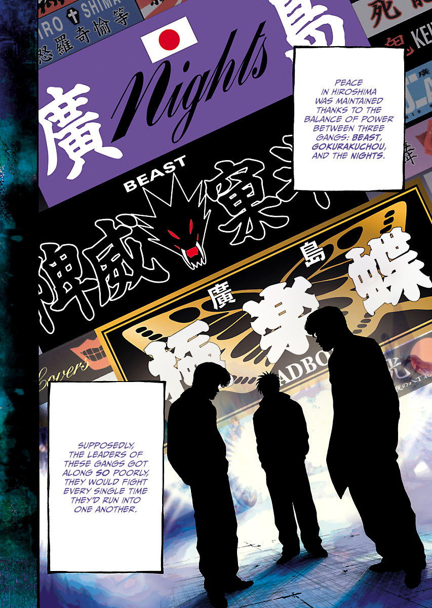 Read Kippo chapter 6 image 5 on Lezhin