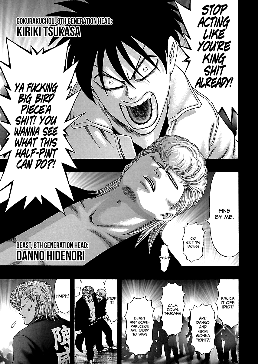 Read Kippo chapter 6 image 6 on Lezhin