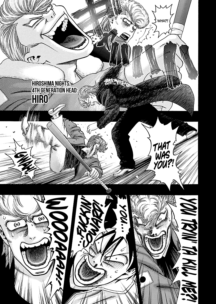 Read Kippo chapter 6 image 8 on Lezhin