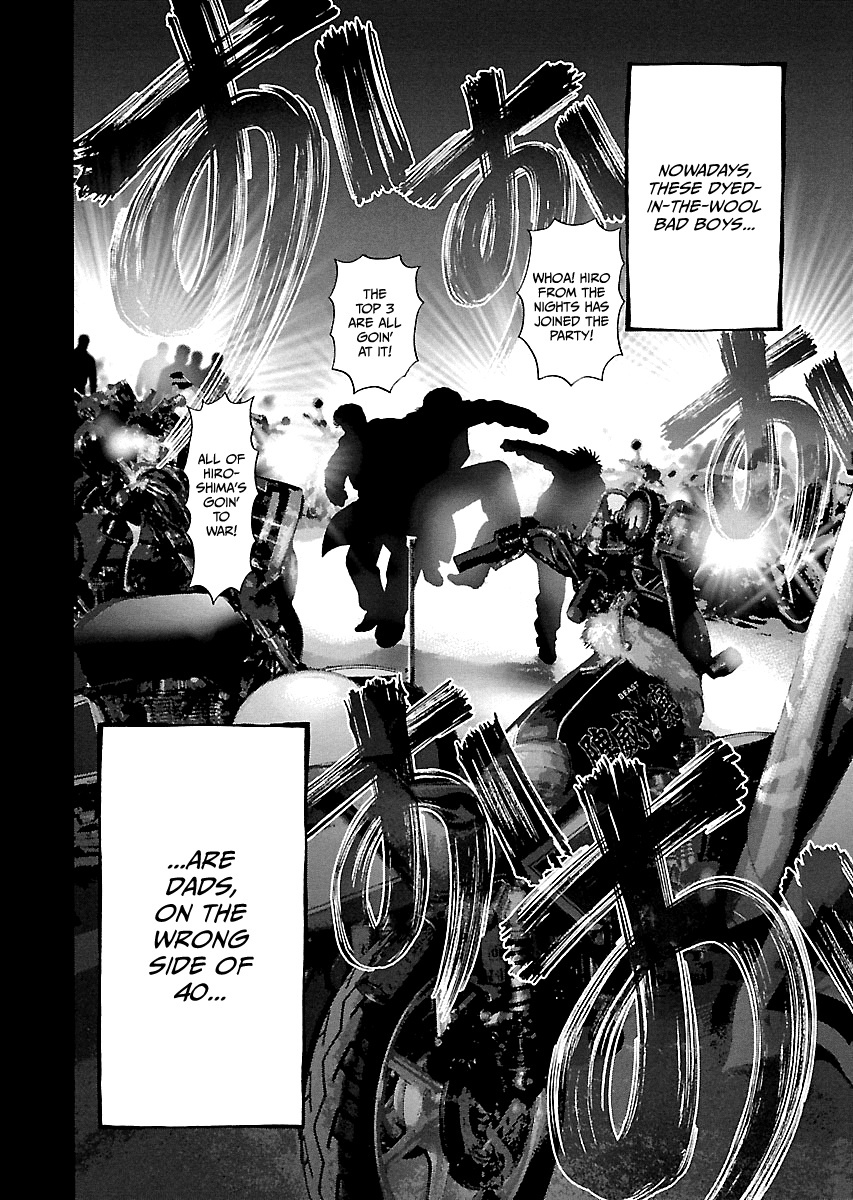 Read Kippo chapter 6 image 9 on Lezhin