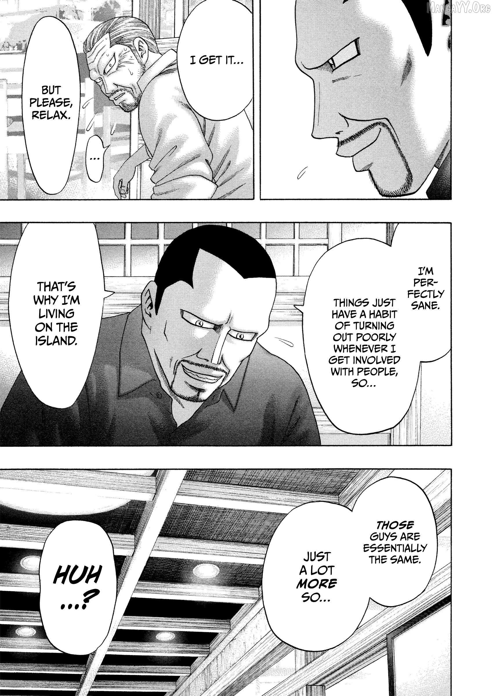 Read Kippo chapter 60 image 10 on Lezhin