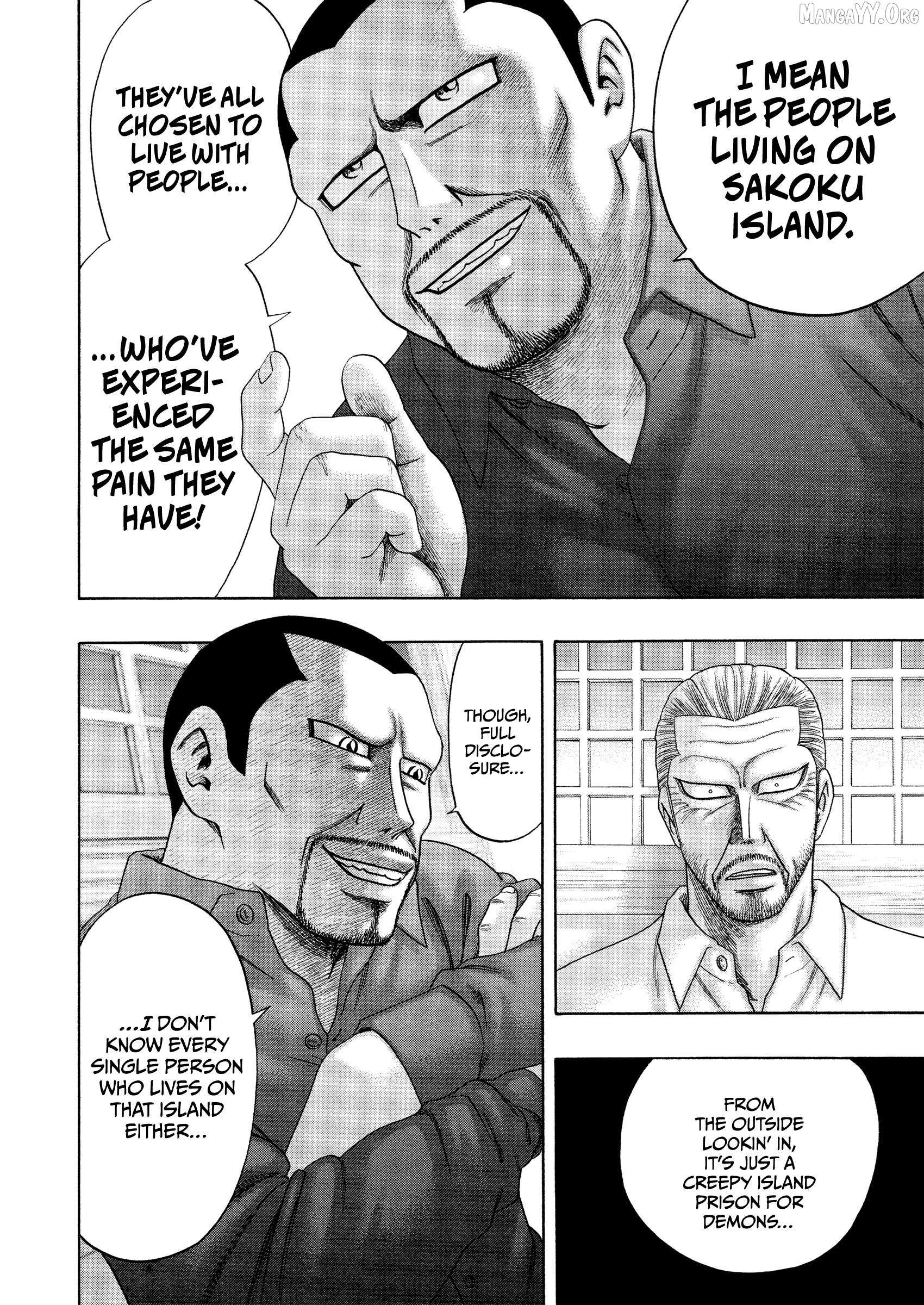 Read Kippo chapter 60 image 11 on Lezhin