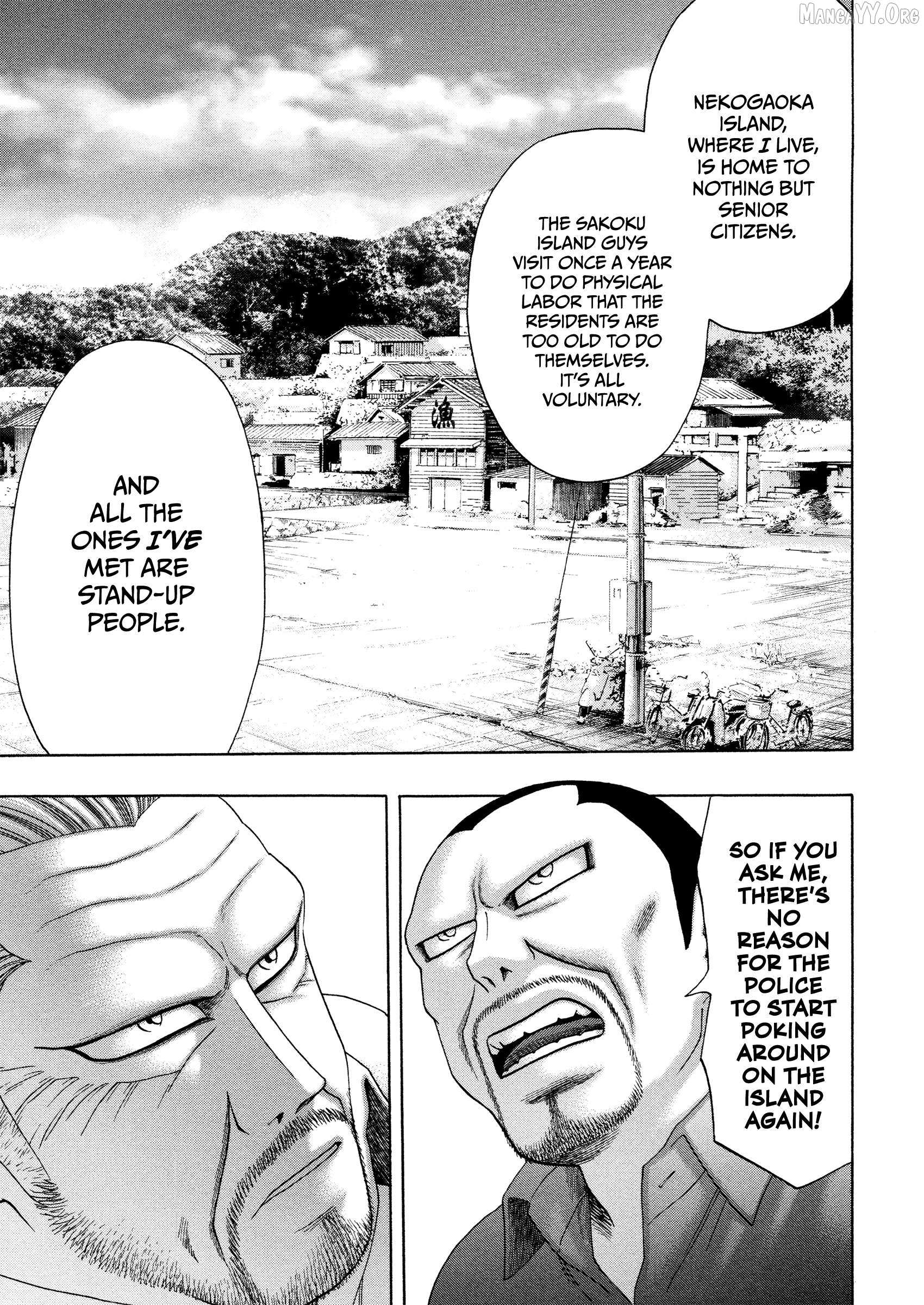 Read Kippo chapter 60 image 12 on Lezhin