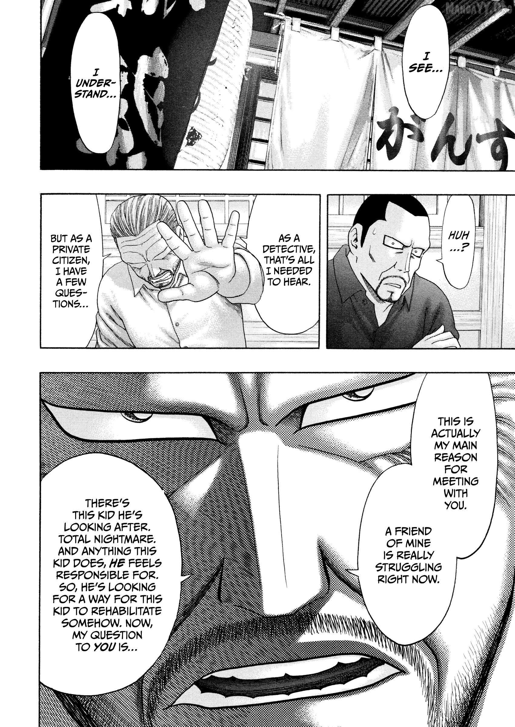 Read Kippo chapter 60 image 13 on Lezhin