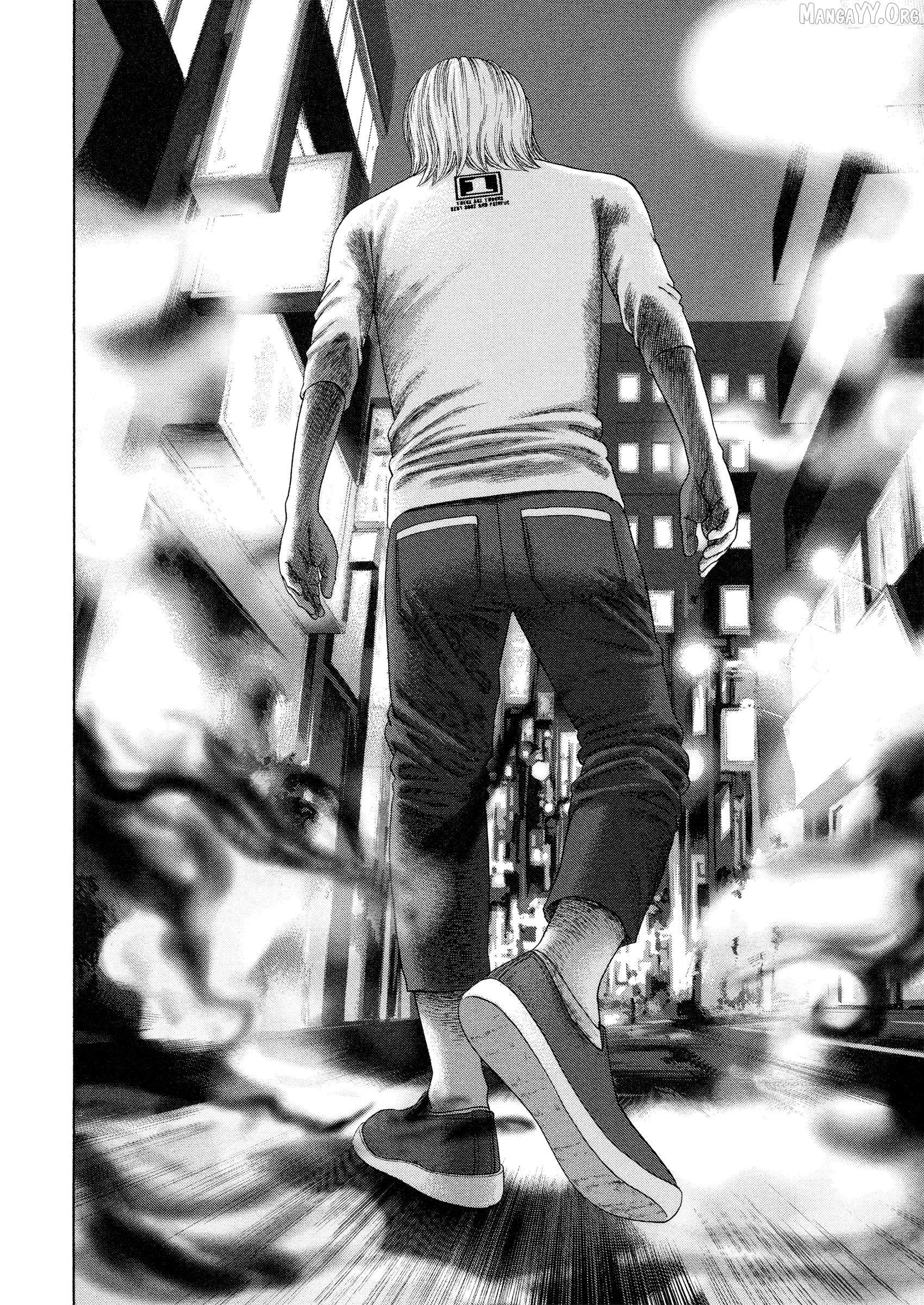 Read Kippo chapter 60 image 15 on Lezhin
