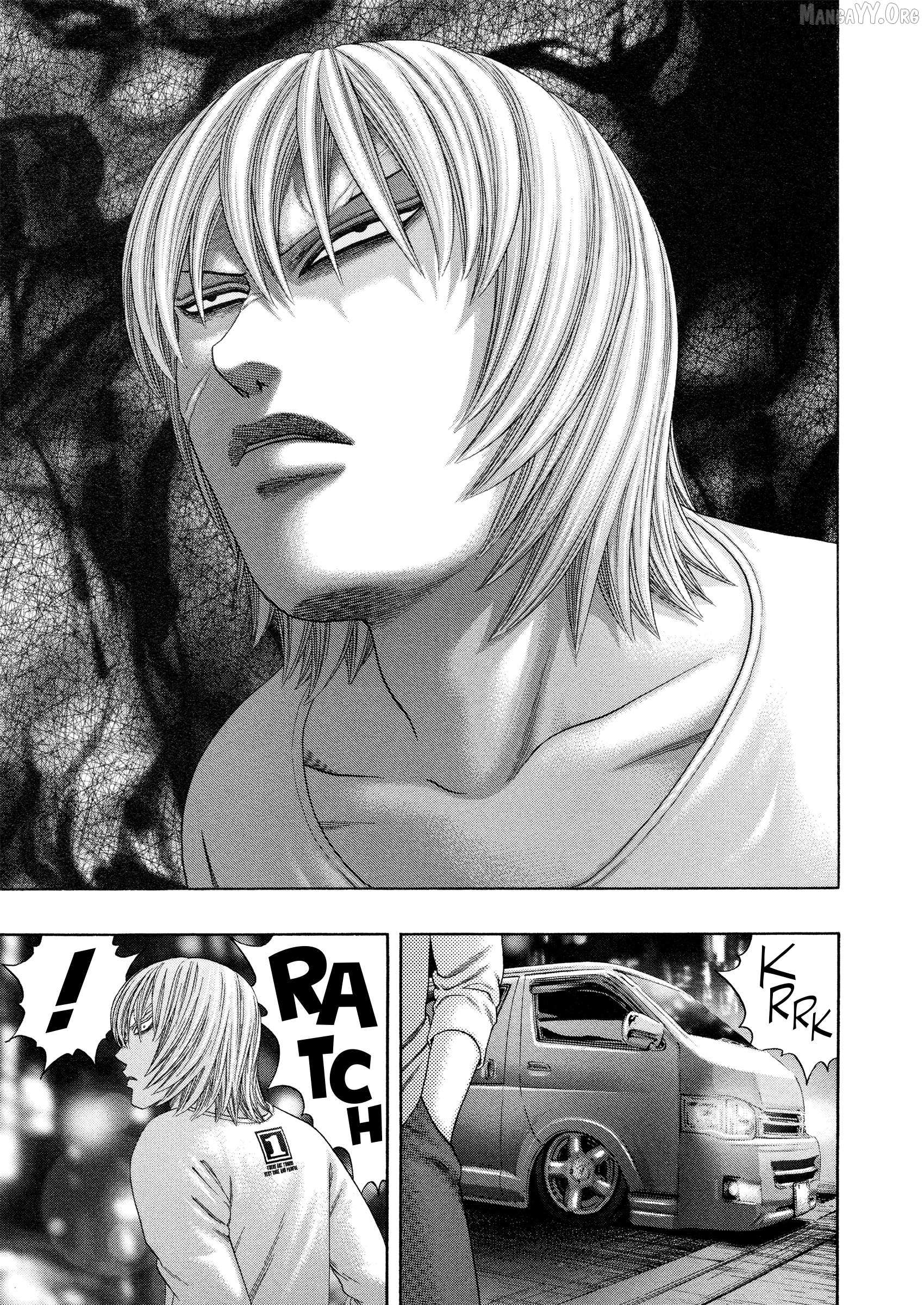 Read Kippo chapter 60 image 16 on Lezhin