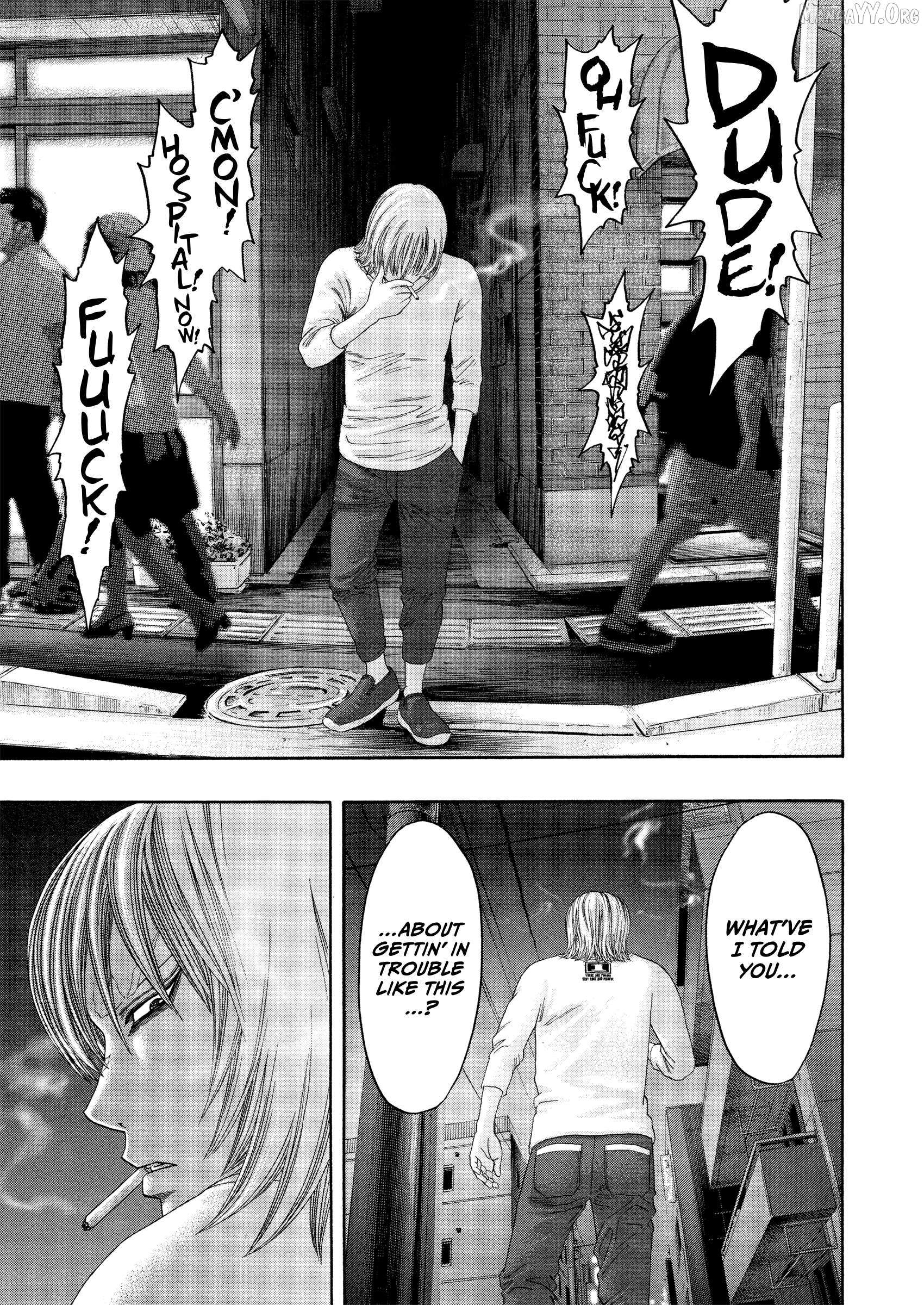 Read Kippo chapter 60 image 20 on Lezhin
