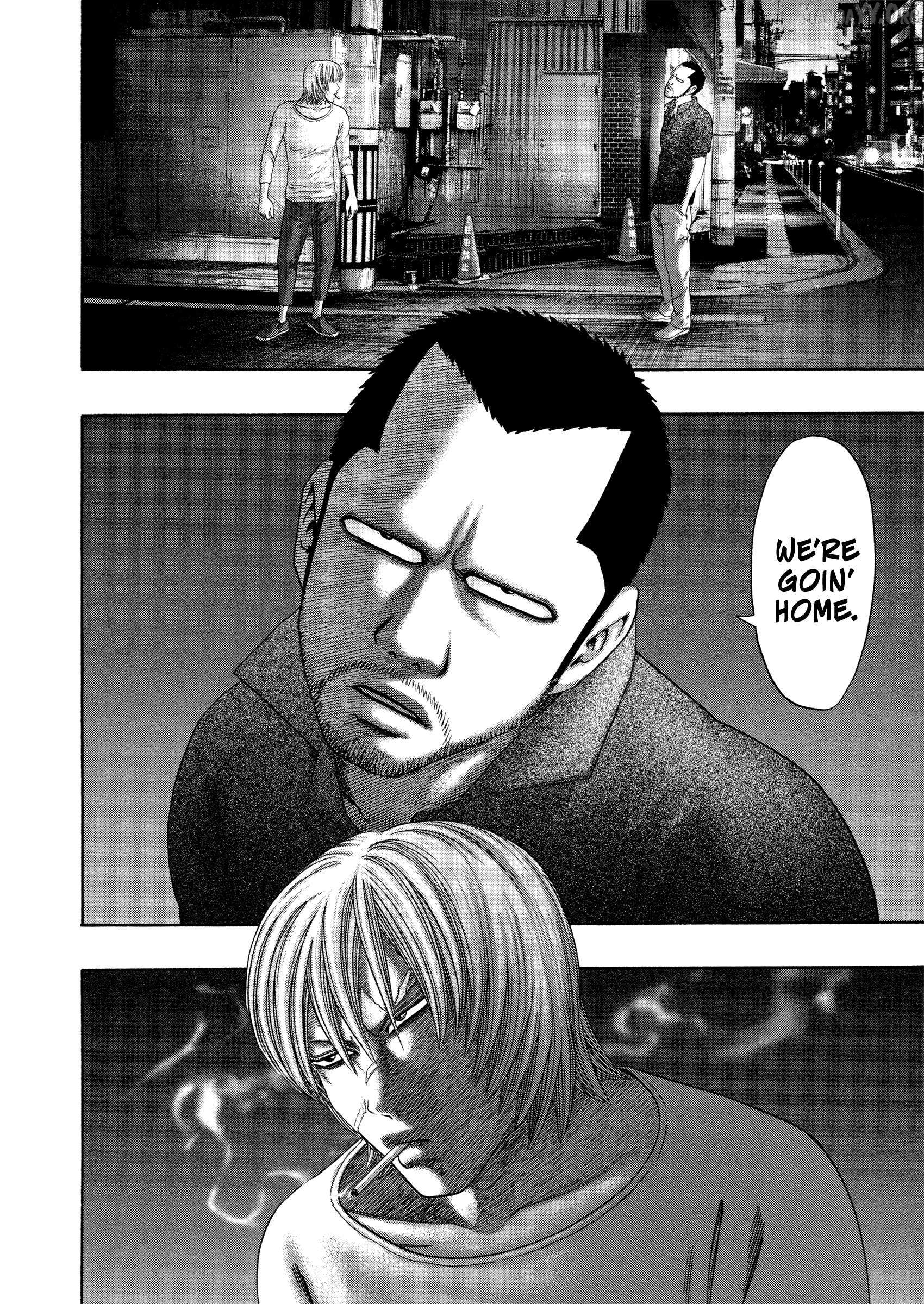 Read Kippo chapter 60 image 21 on Lezhin