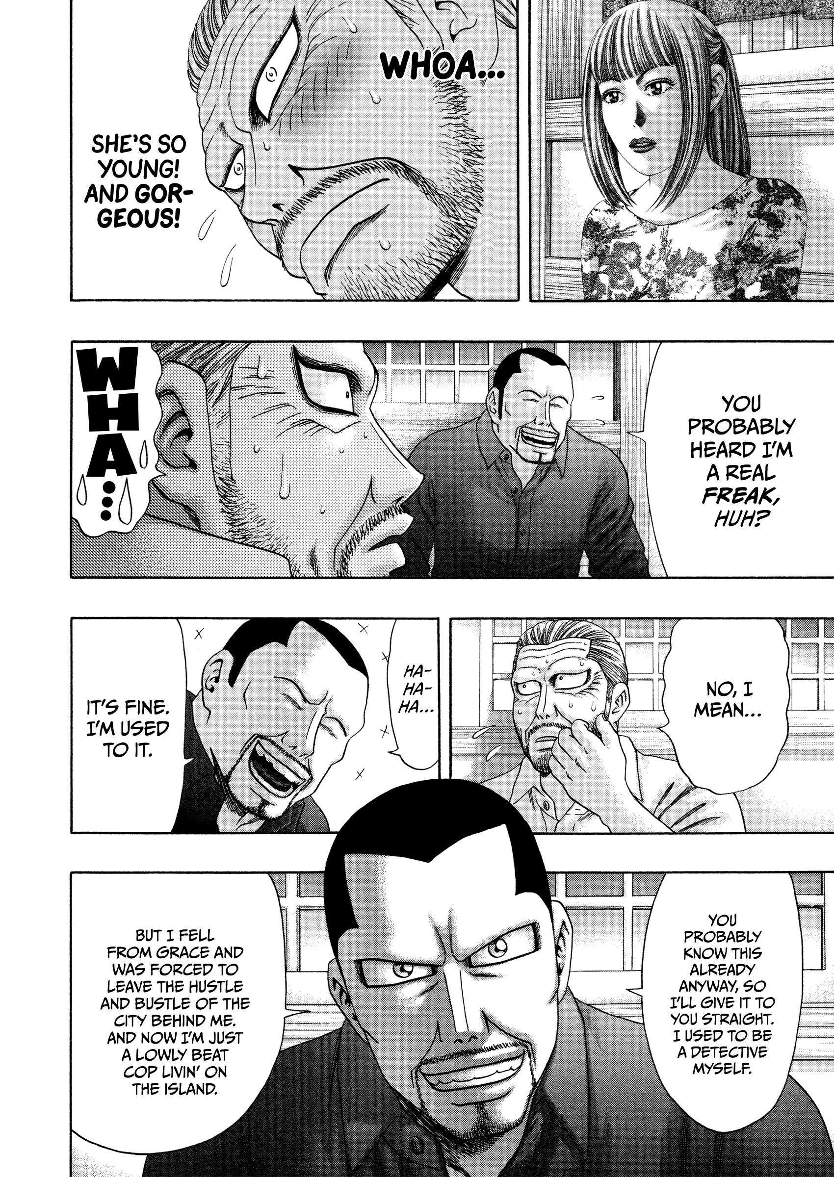 Read Kippo chapter 60 image 5 on Lezhin