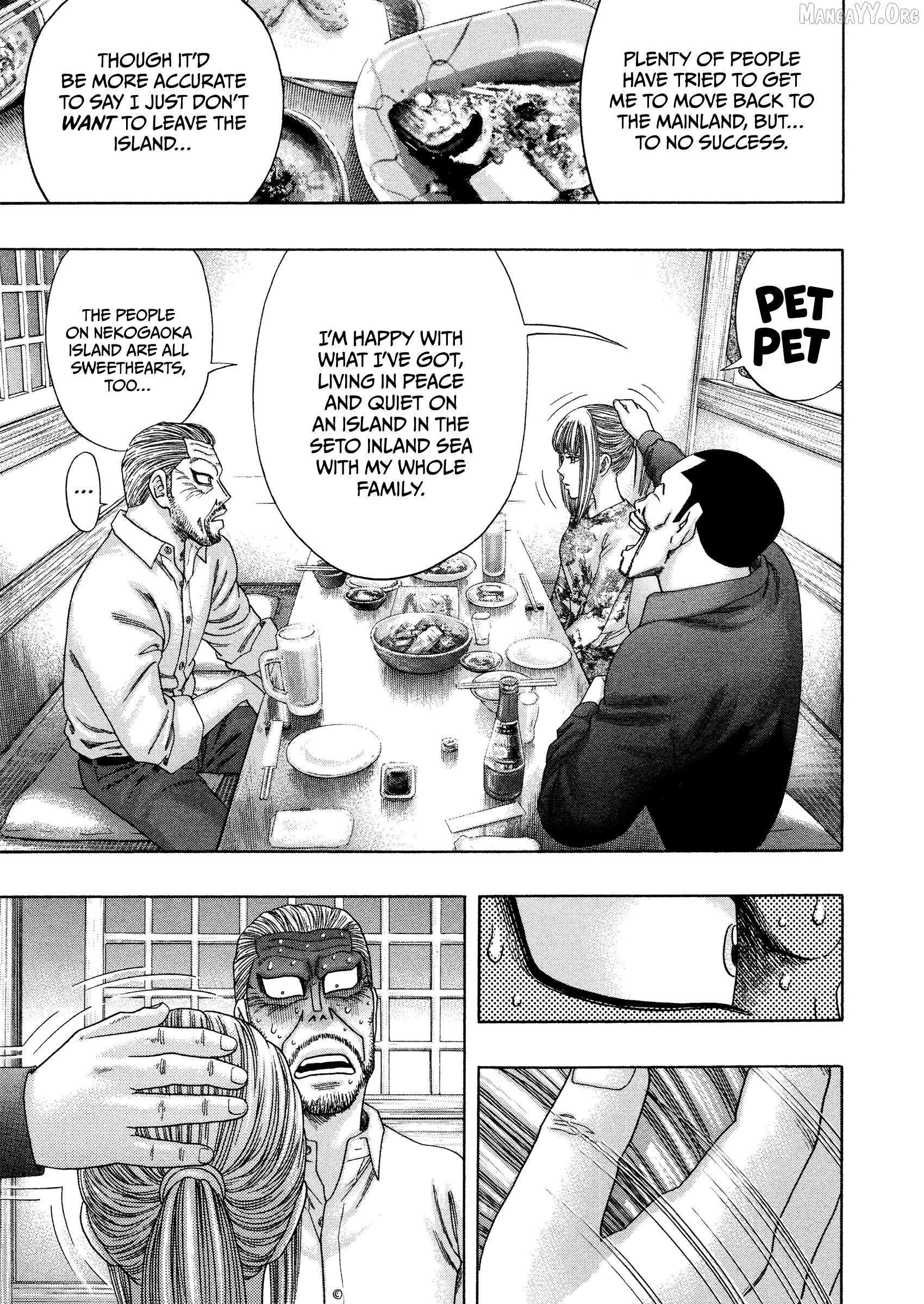 Read Kippo chapter 60 image 6 on Lezhin