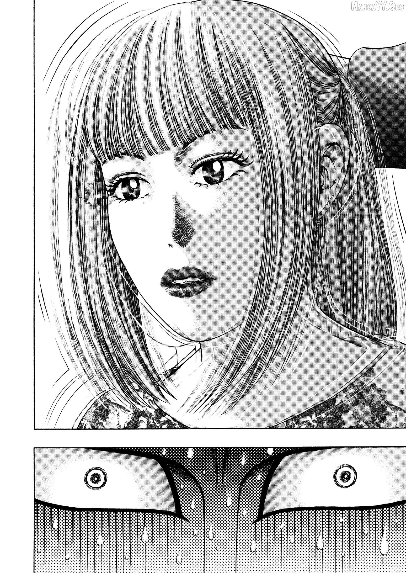 Read Kippo chapter 60 image 7 on Lezhin
