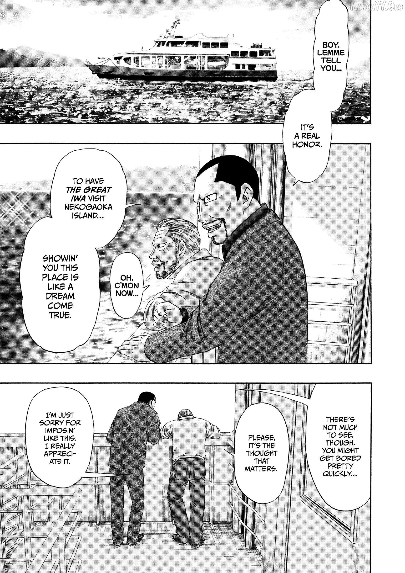 Read Kippo chapter 61 image 20 on Lezhin