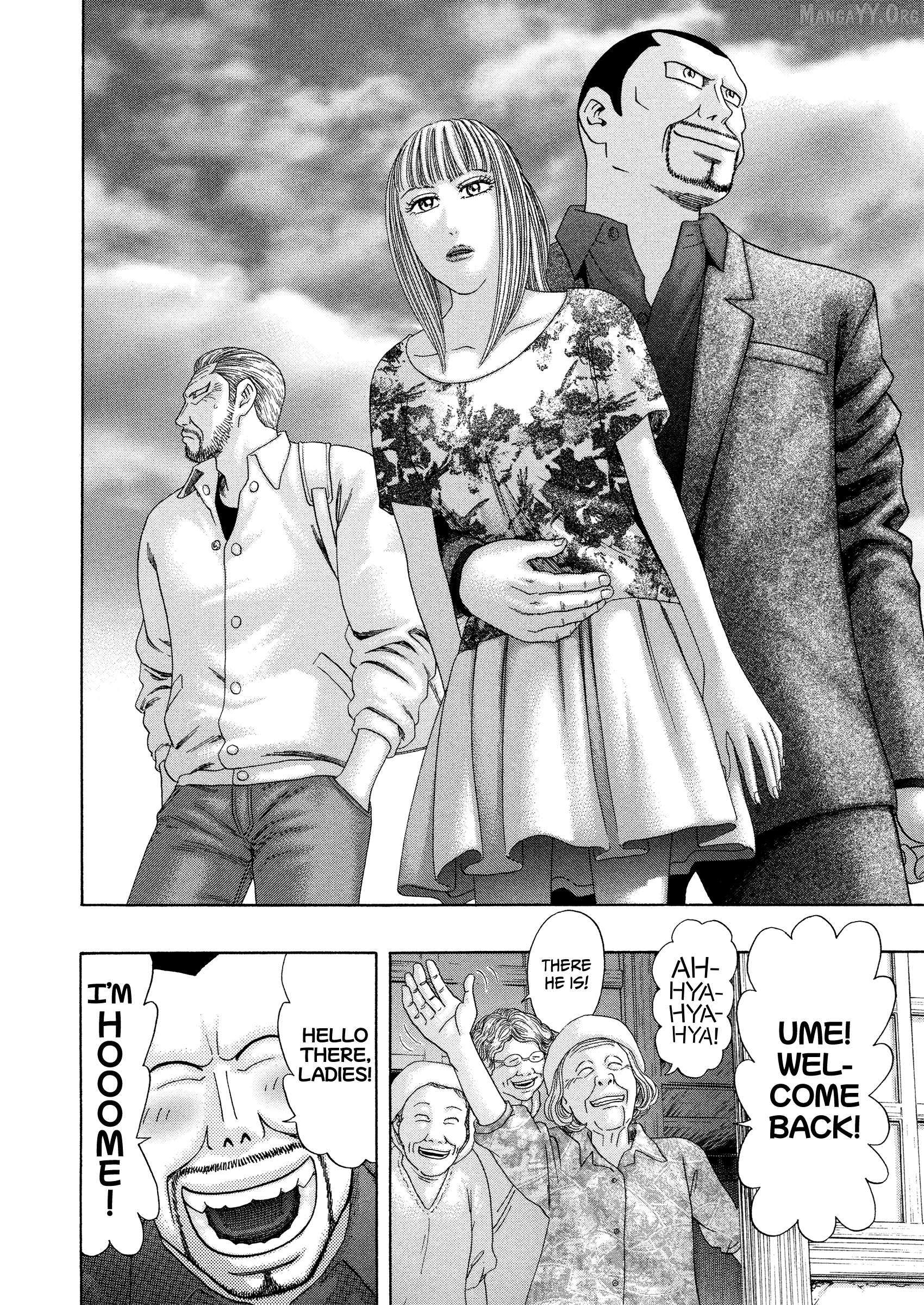 Read Kippo chapter 61 image 23 on Lezhin