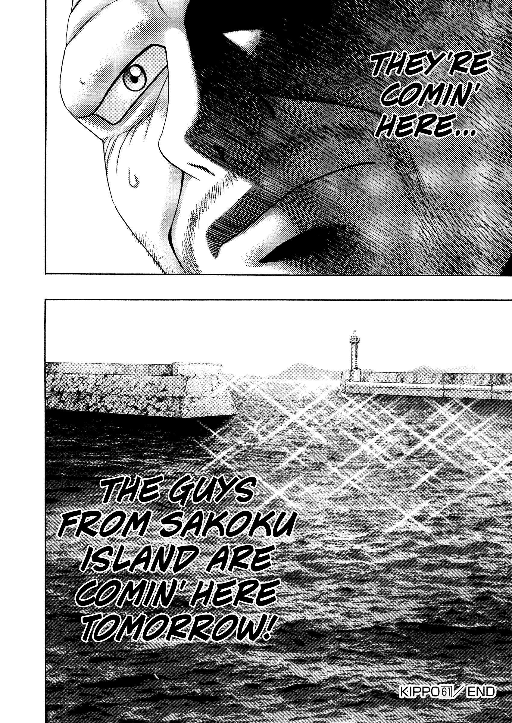 Read Kippo chapter 61 image 25 on Lezhin