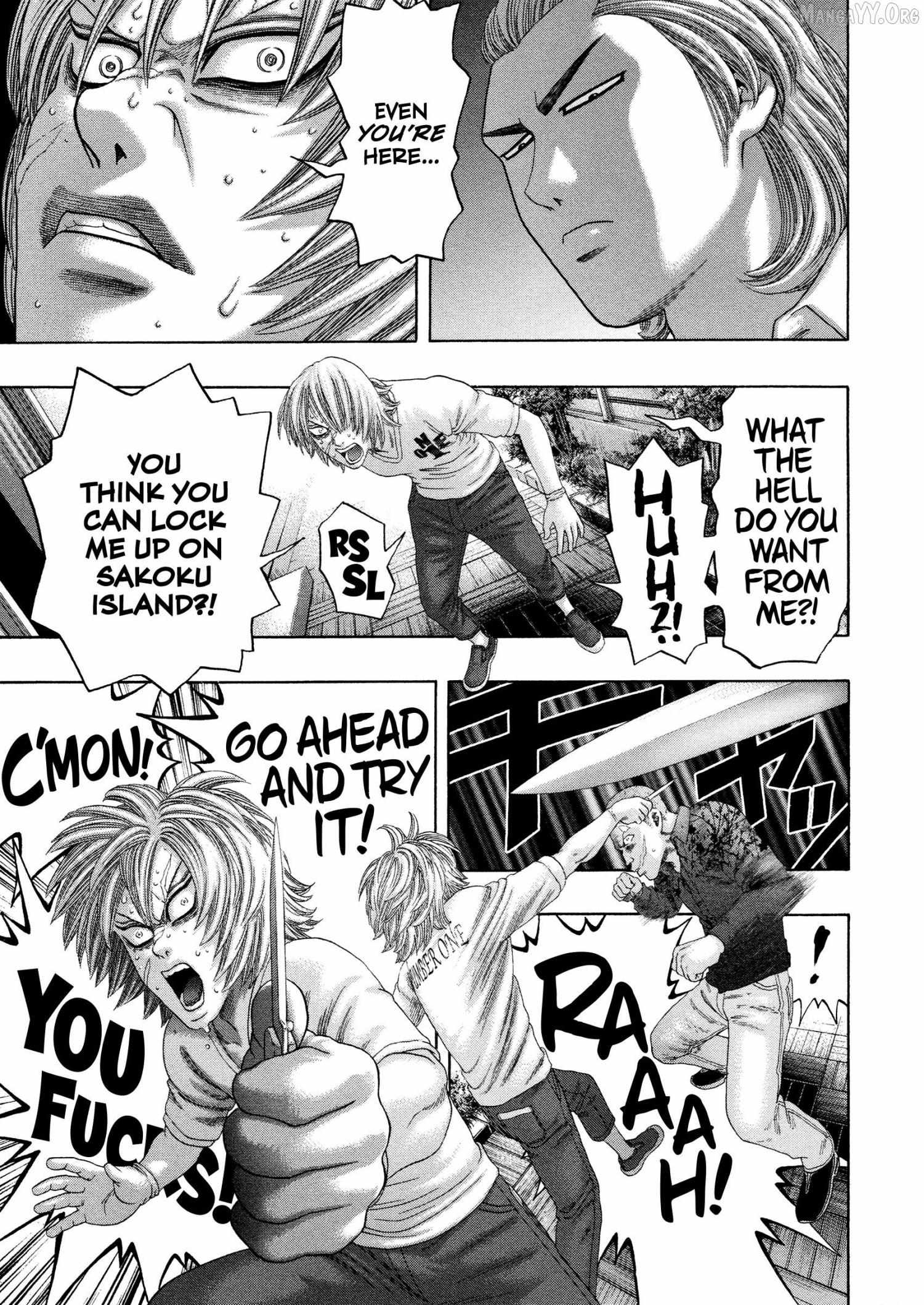 Read Kippo chapter 62 image 13 on Lezhin