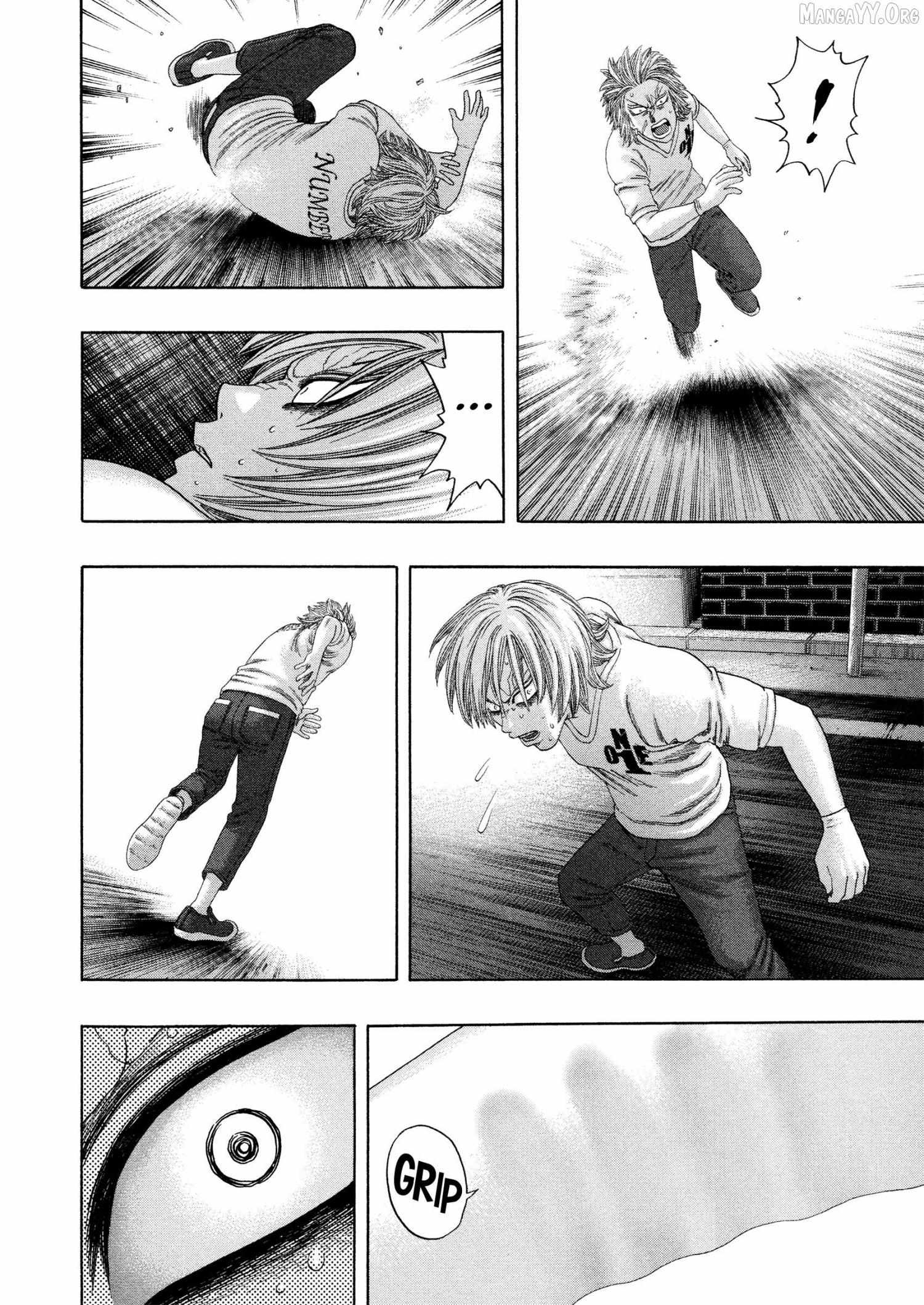 Read Kippo chapter 62 image 16 on Lezhin