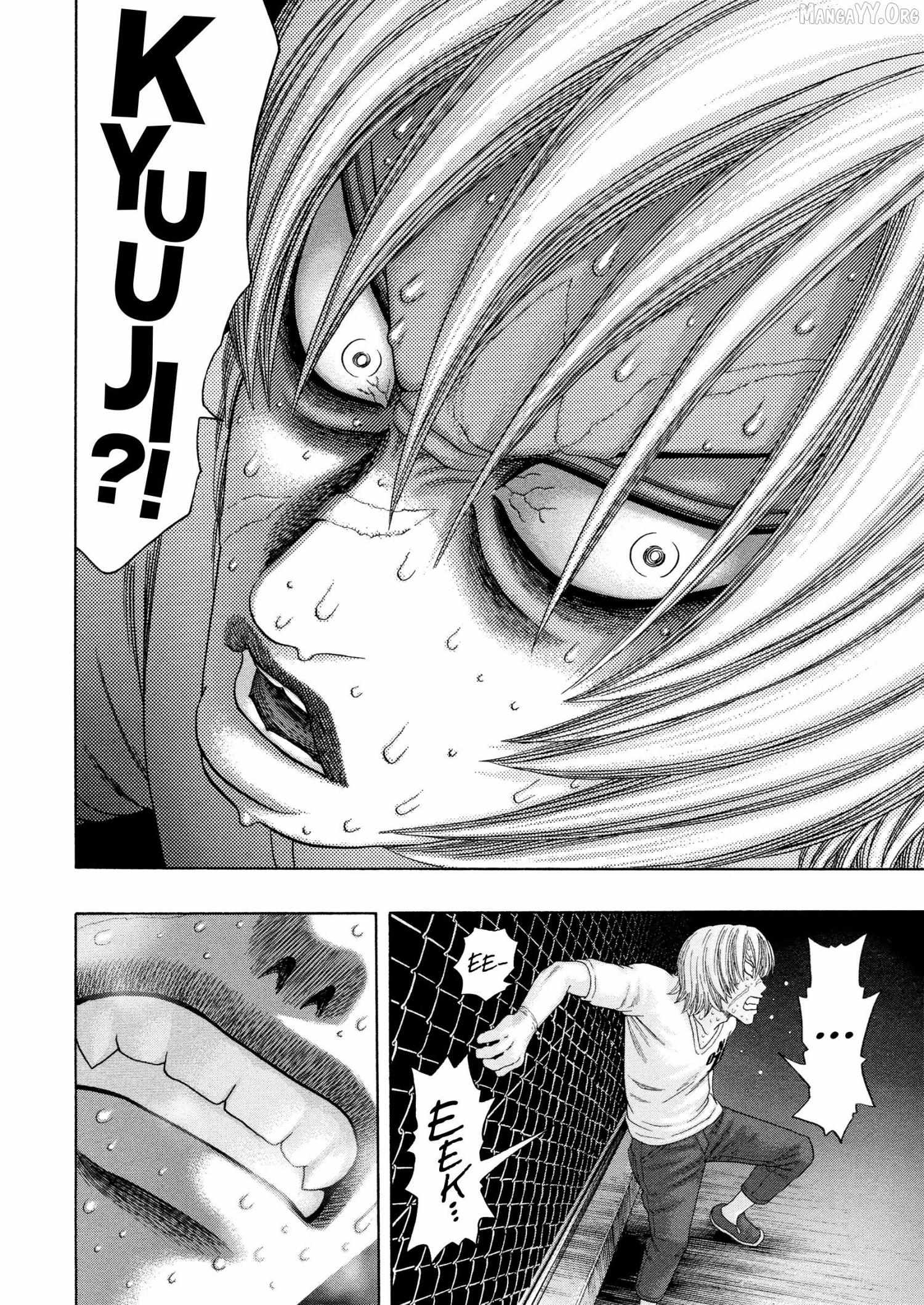 Read Kippo chapter 62 image 18 on Lezhin