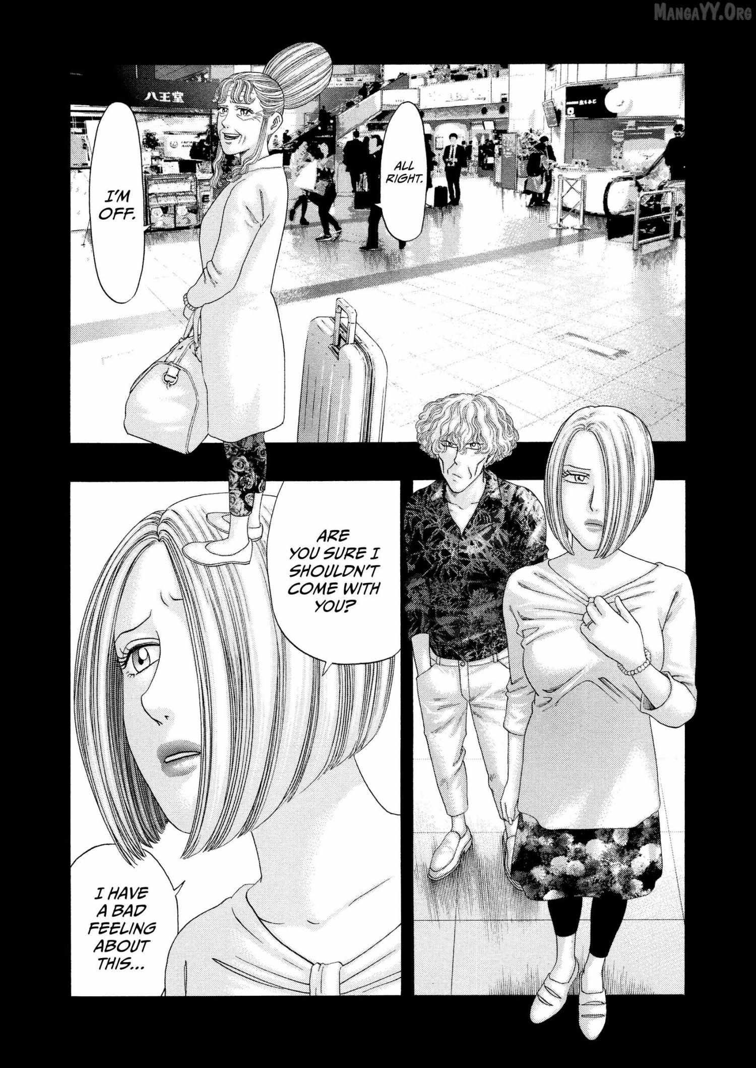 Read Kippo chapter 62 image 2 on Lezhin