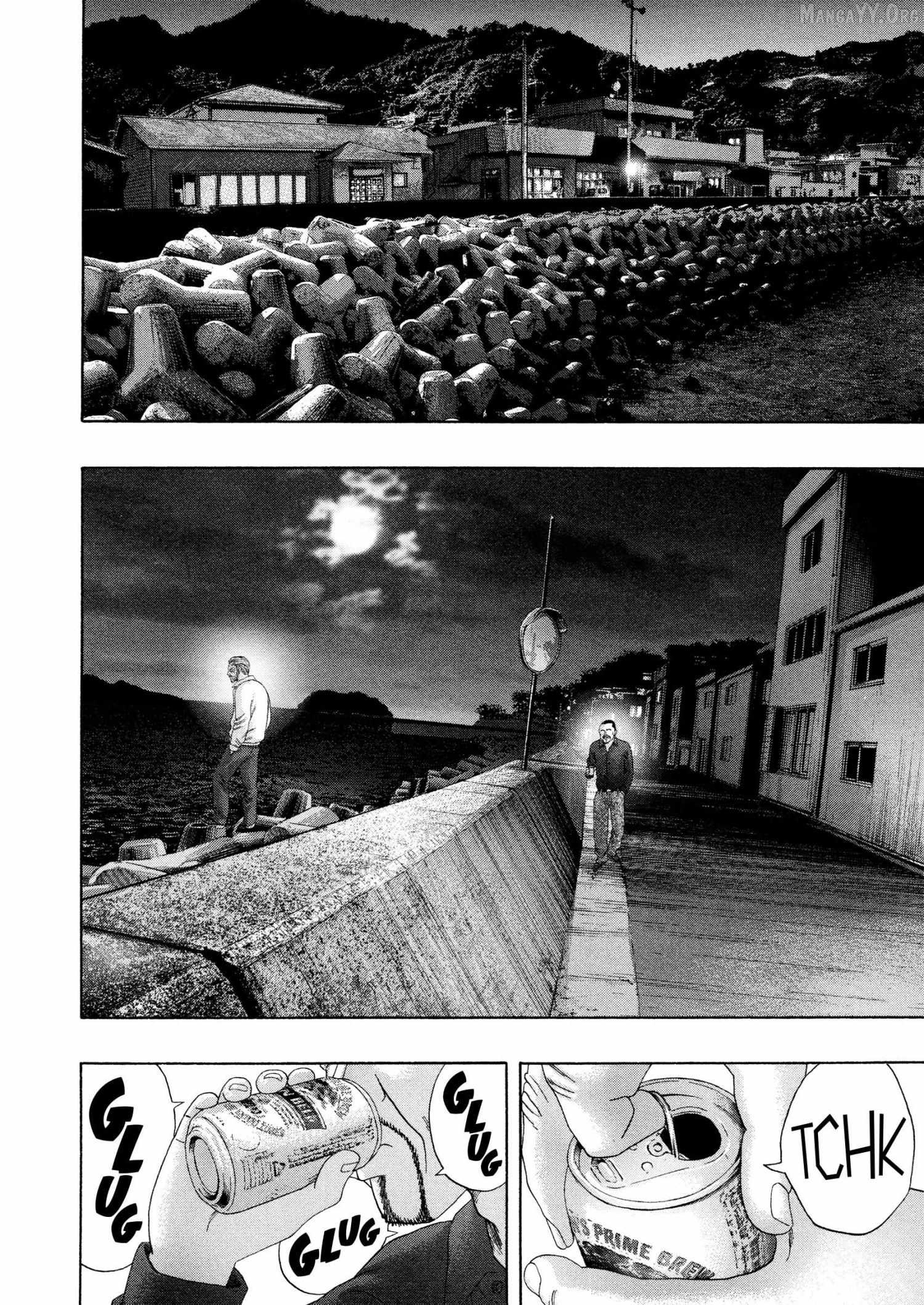 Read Kippo chapter 62 image 20 on Lezhin