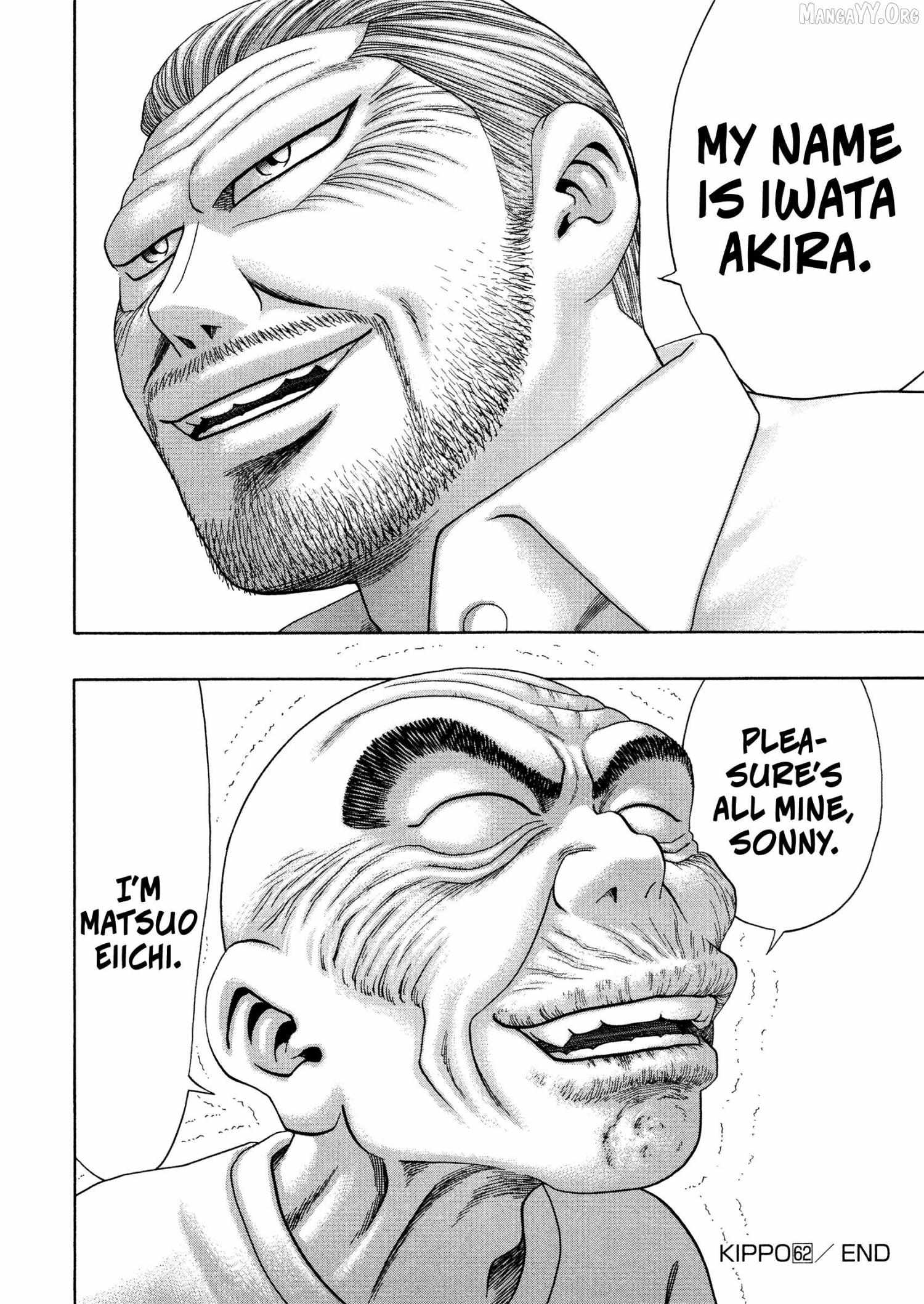 Read Kippo chapter 62 image 24 on Lezhin