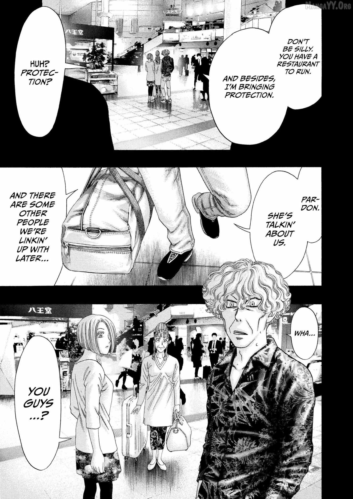 Read Kippo chapter 62 image 3 on Lezhin