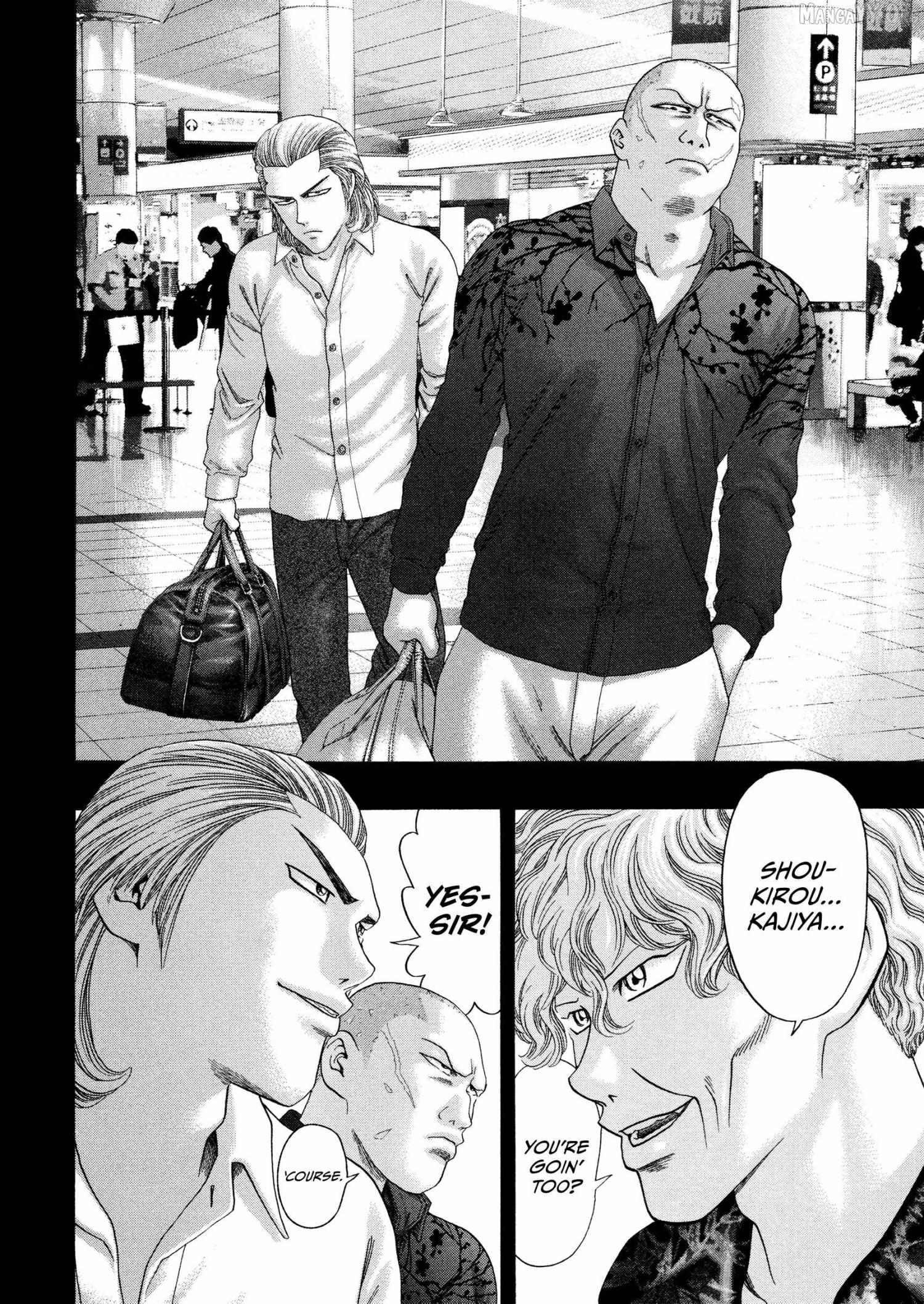 Read Kippo chapter 62 image 4 on Lezhin