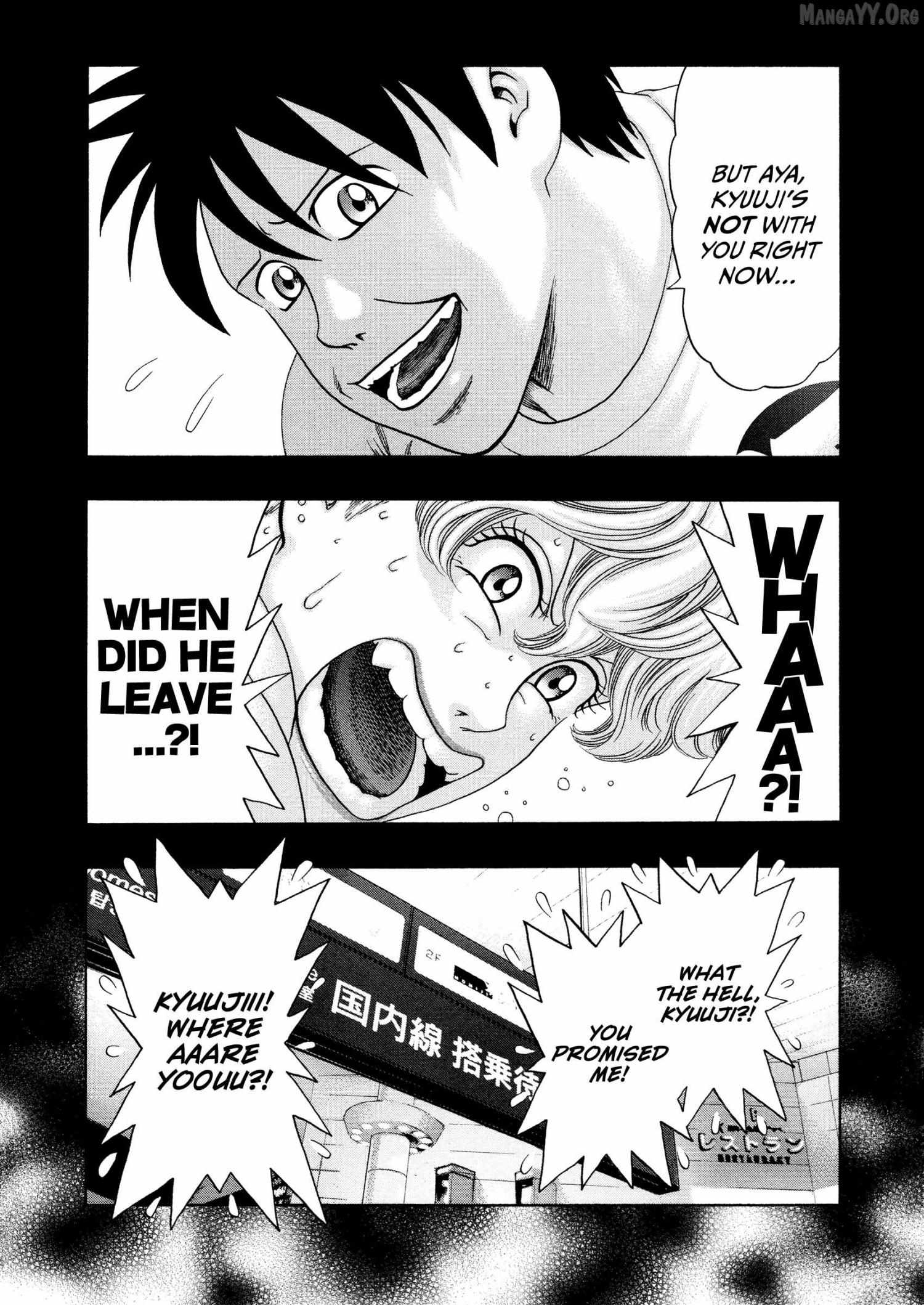 Read Kippo chapter 62 image 6 on Lezhin