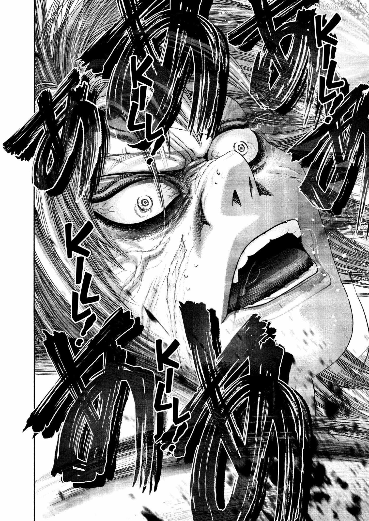 Read Kippo chapter 63 image 12 on Lezhin