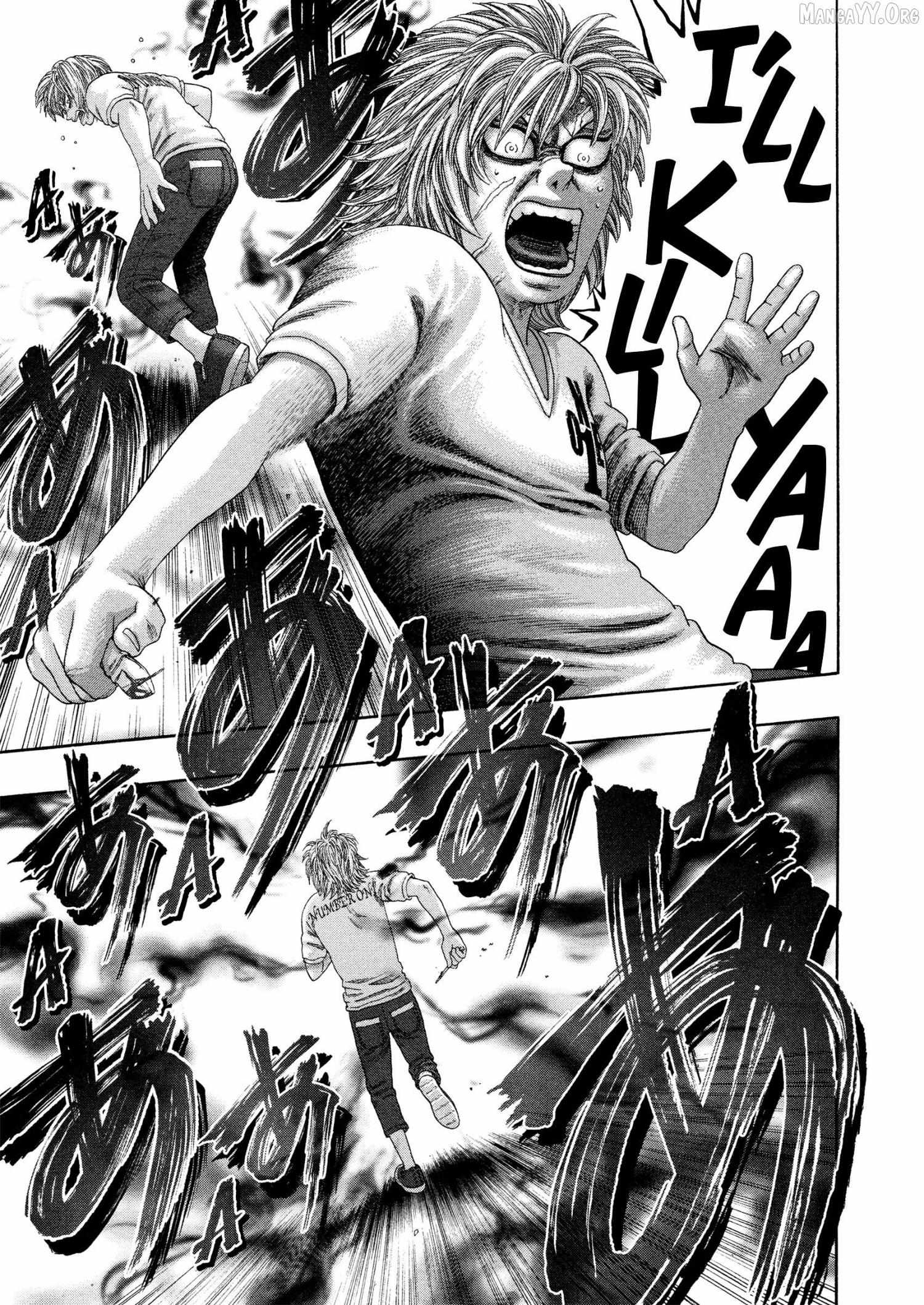 Read Kippo chapter 63 image 13 on Lezhin