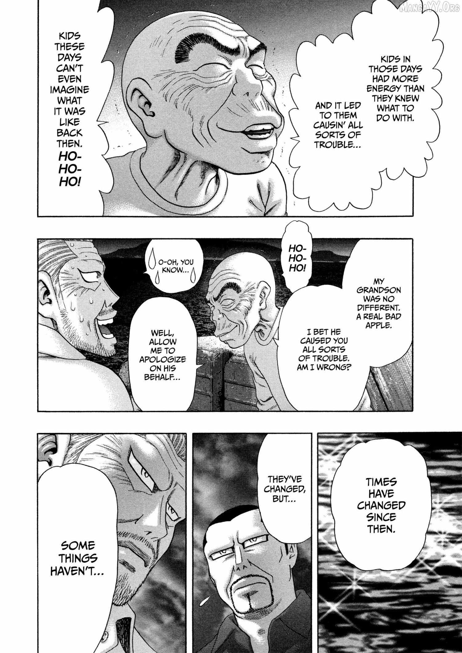 Read Kippo chapter 63 image 16 on Lezhin