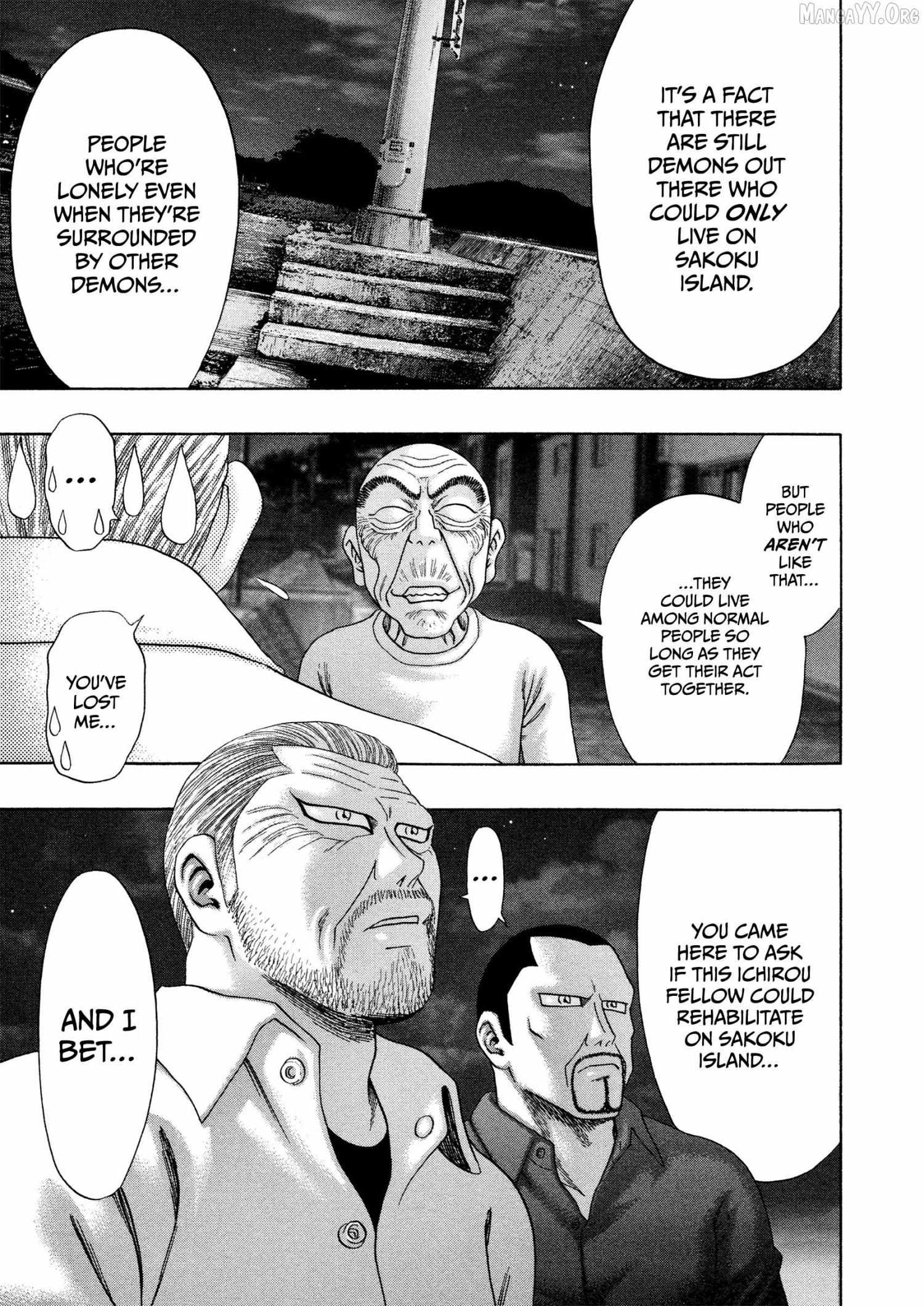 Read Kippo chapter 63 image 17 on Lezhin