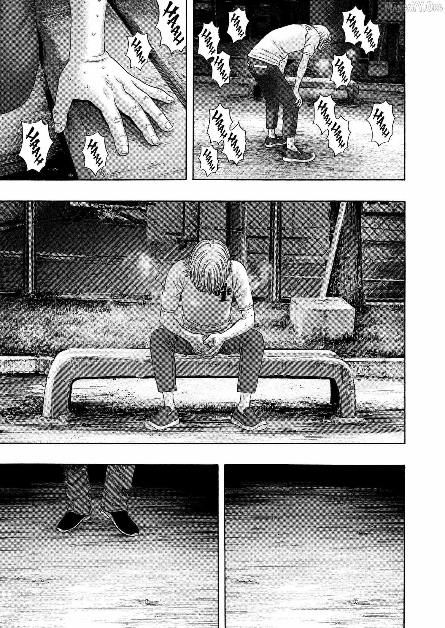 Read Kippo chapter 63 image 19 on Lezhin