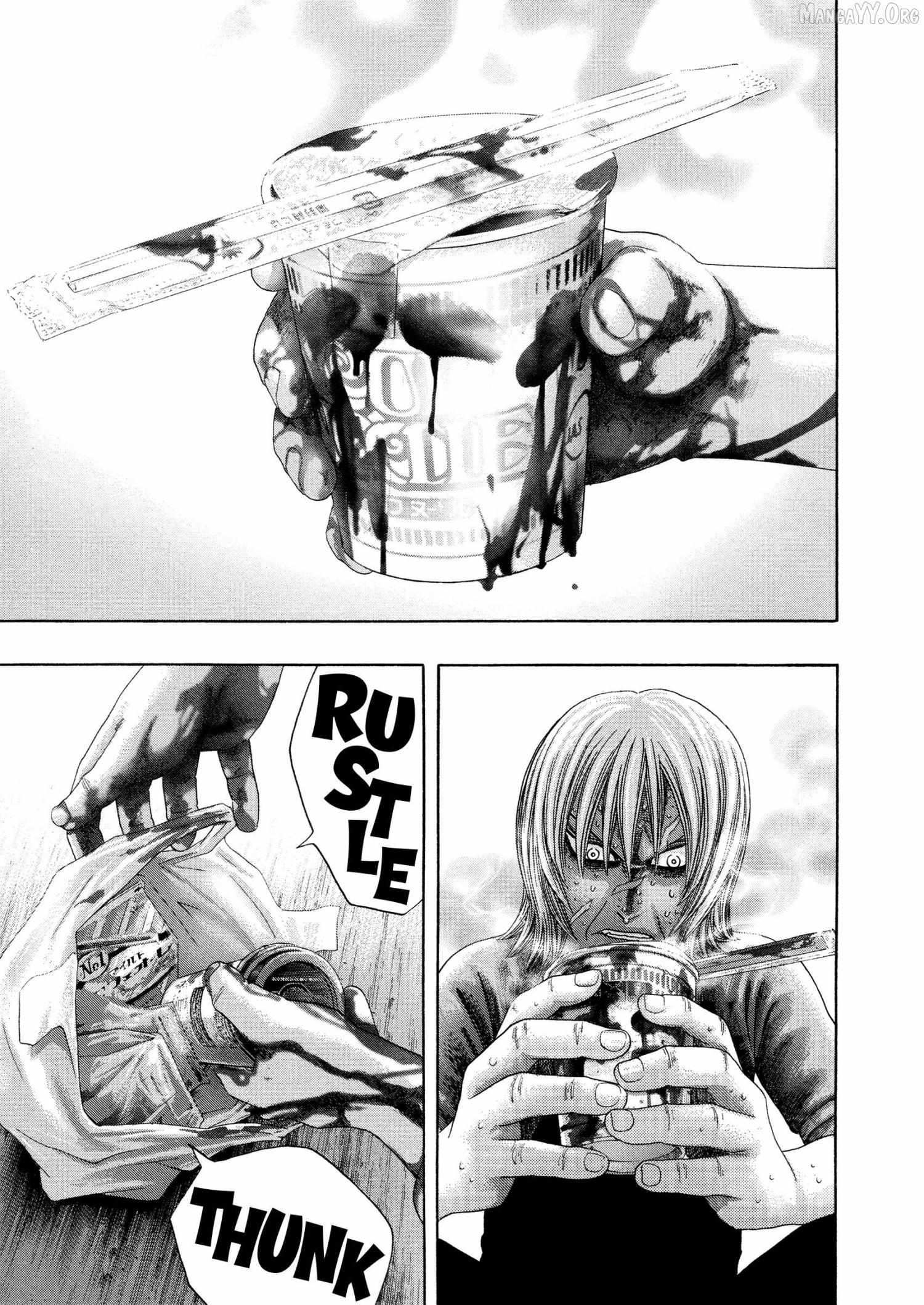 Read Kippo chapter 63 image 21 on Lezhin