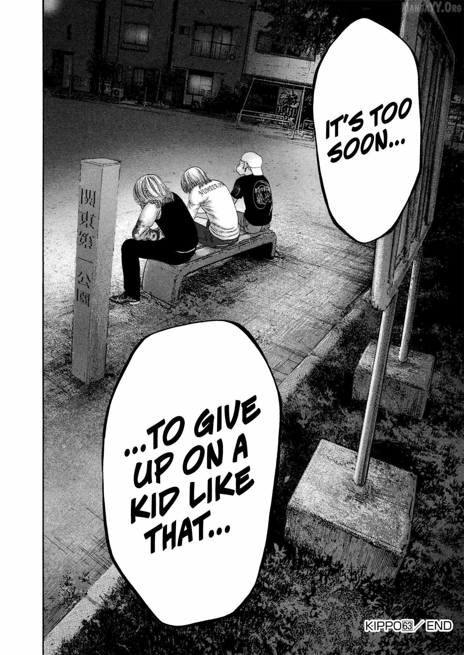 Read Kippo chapter 63 image 24 on Lezhin