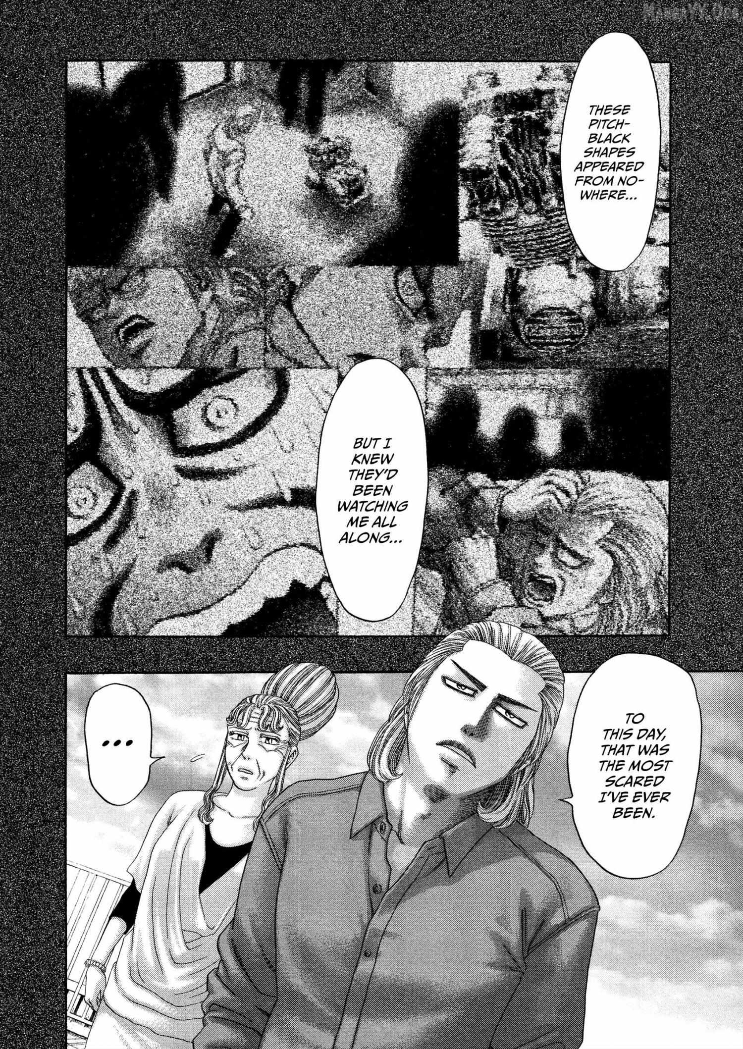 Read Kippo chapter 63 image 4 on Lezhin