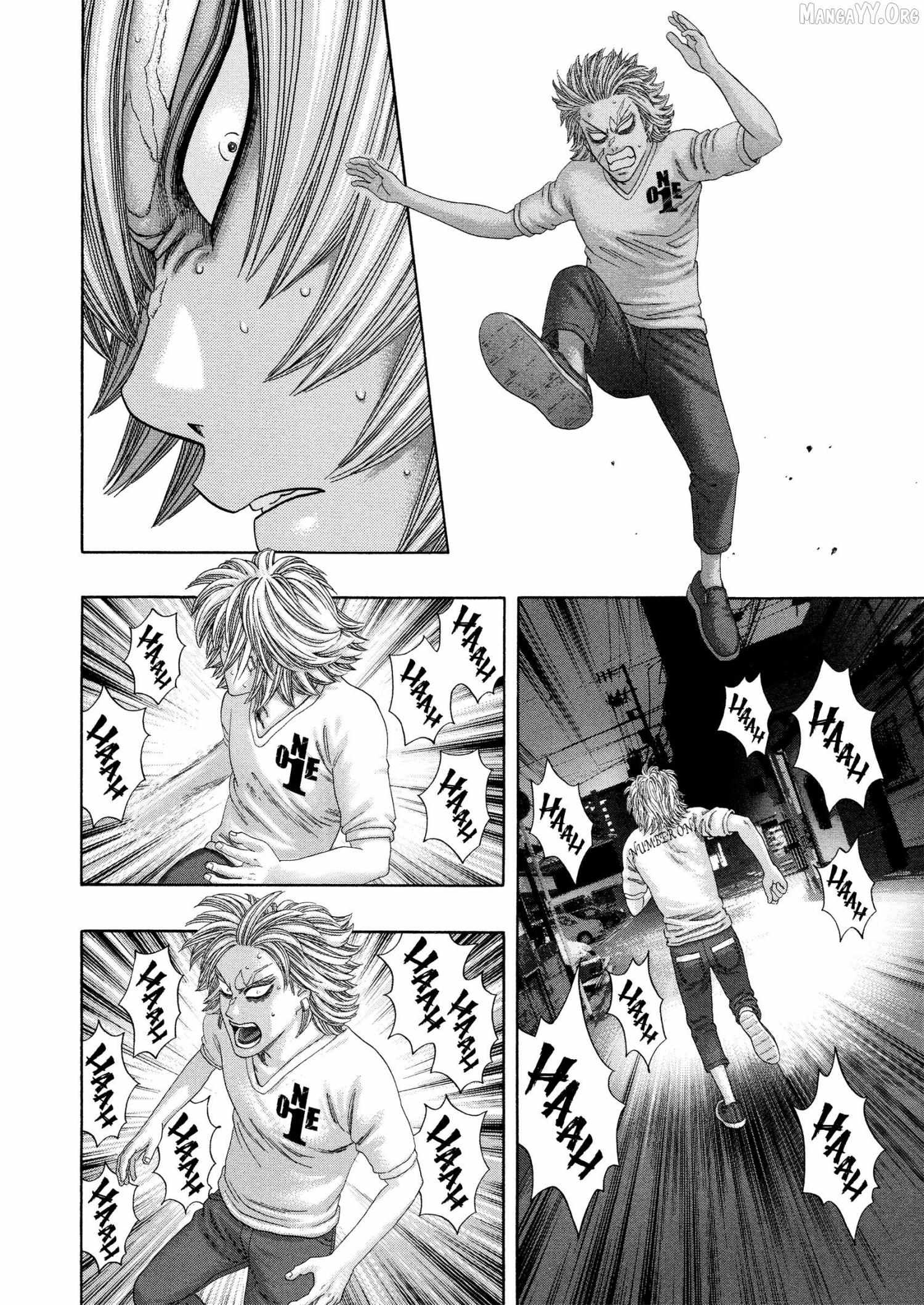 Read Kippo chapter 63 image 6 on Lezhin